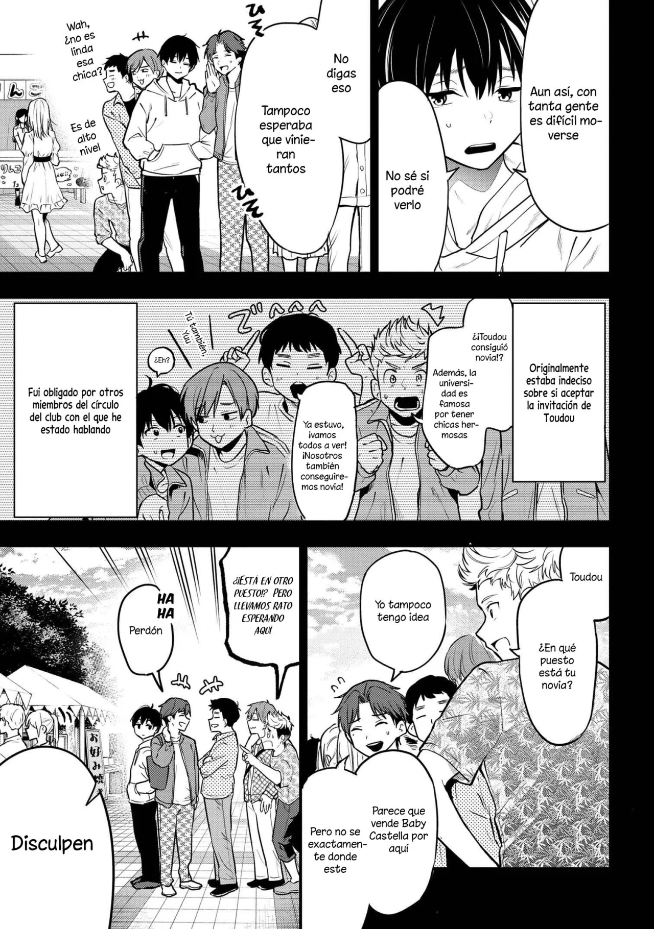 Kanojo ni Uwaki Sareteita Ore ga, Koakuma na Kouhai ni Natsukareteimasu Capítulo 25 - Page 7