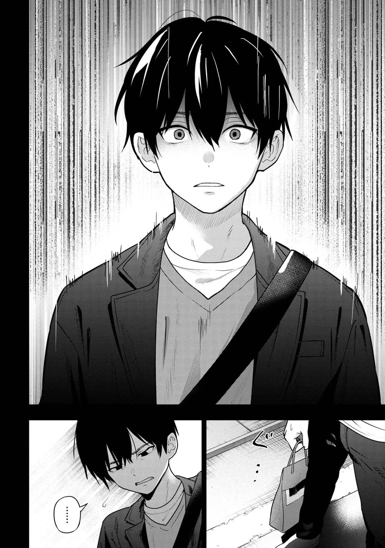 Kanojo ni Uwaki Sareteita Ore ga, Koakuma na Kouhai ni Natsukareteimasu Capítulo 26 - Page 17