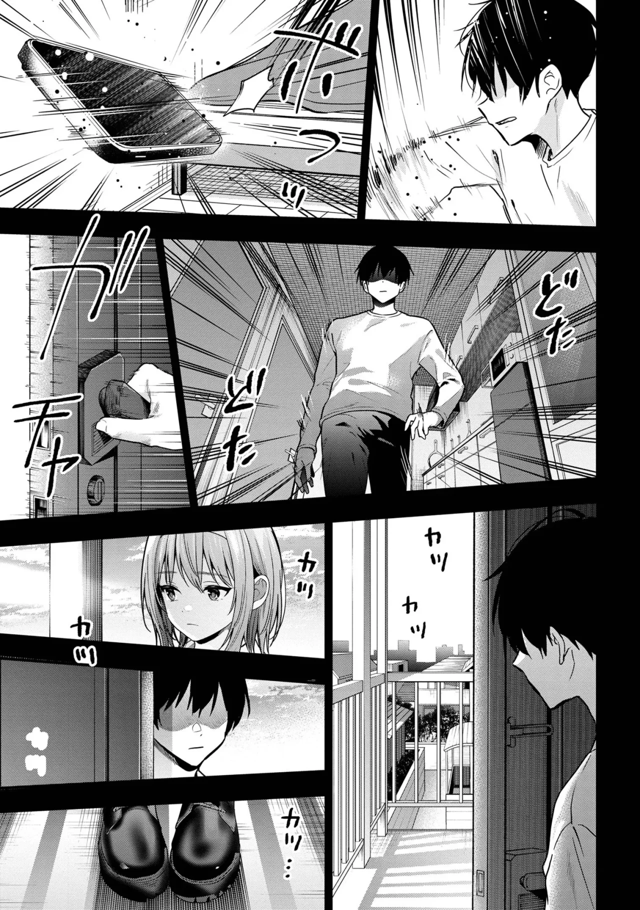 Kanojo ni Uwaki Sareteita Ore ga, Koakuma na Kouhai ni Natsukareteimasu Capítulo 26 - Page 20