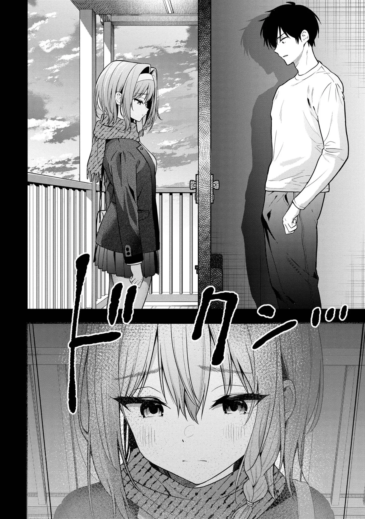 Kanojo ni Uwaki Sareteita Ore ga, Koakuma na Kouhai ni Natsukareteimasu Capítulo 26 - Page 25
