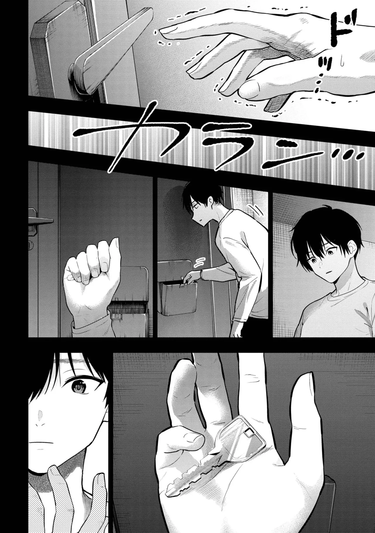Kanojo ni Uwaki Sareteita Ore ga, Koakuma na Kouhai ni Natsukareteimasu Capítulo 26 - Page 27