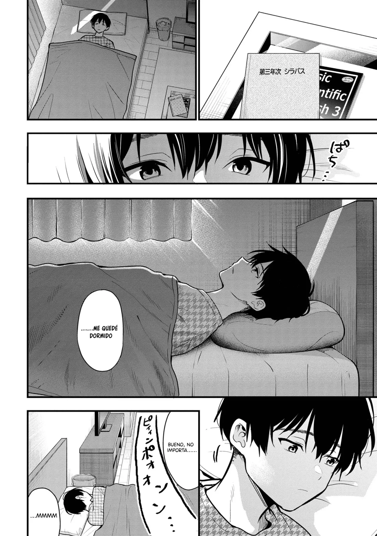 Kanojo ni Uwaki Sareteita Ore ga, Koakuma na Kouhai ni Natsukareteimasu Capítulo 26 - Page 29