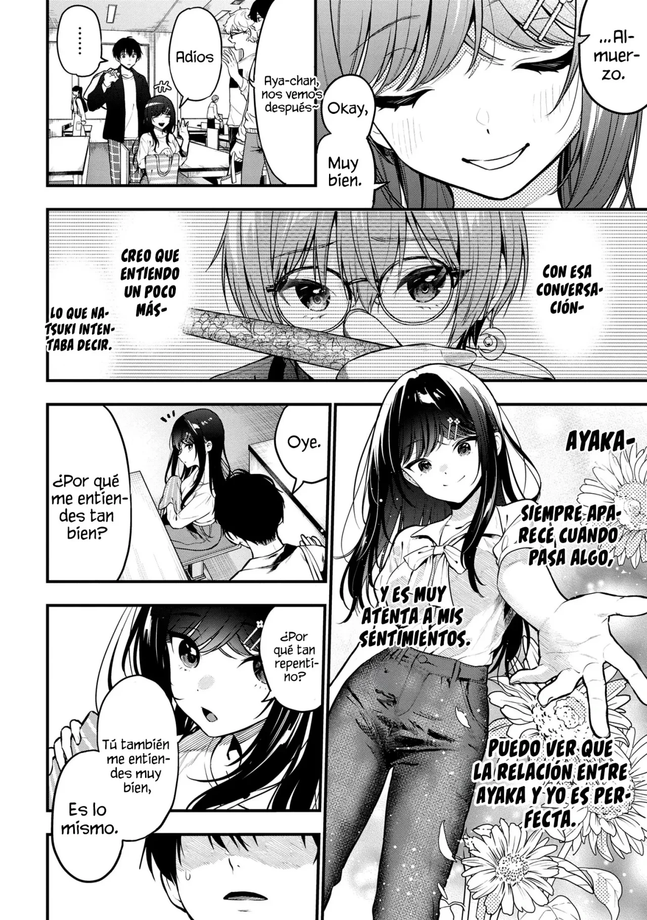 Kanojo ni Uwaki Sareteita Ore ga, Koakuma na Kouhai ni Natsukareteimasu Capítulo 27 - Page 13