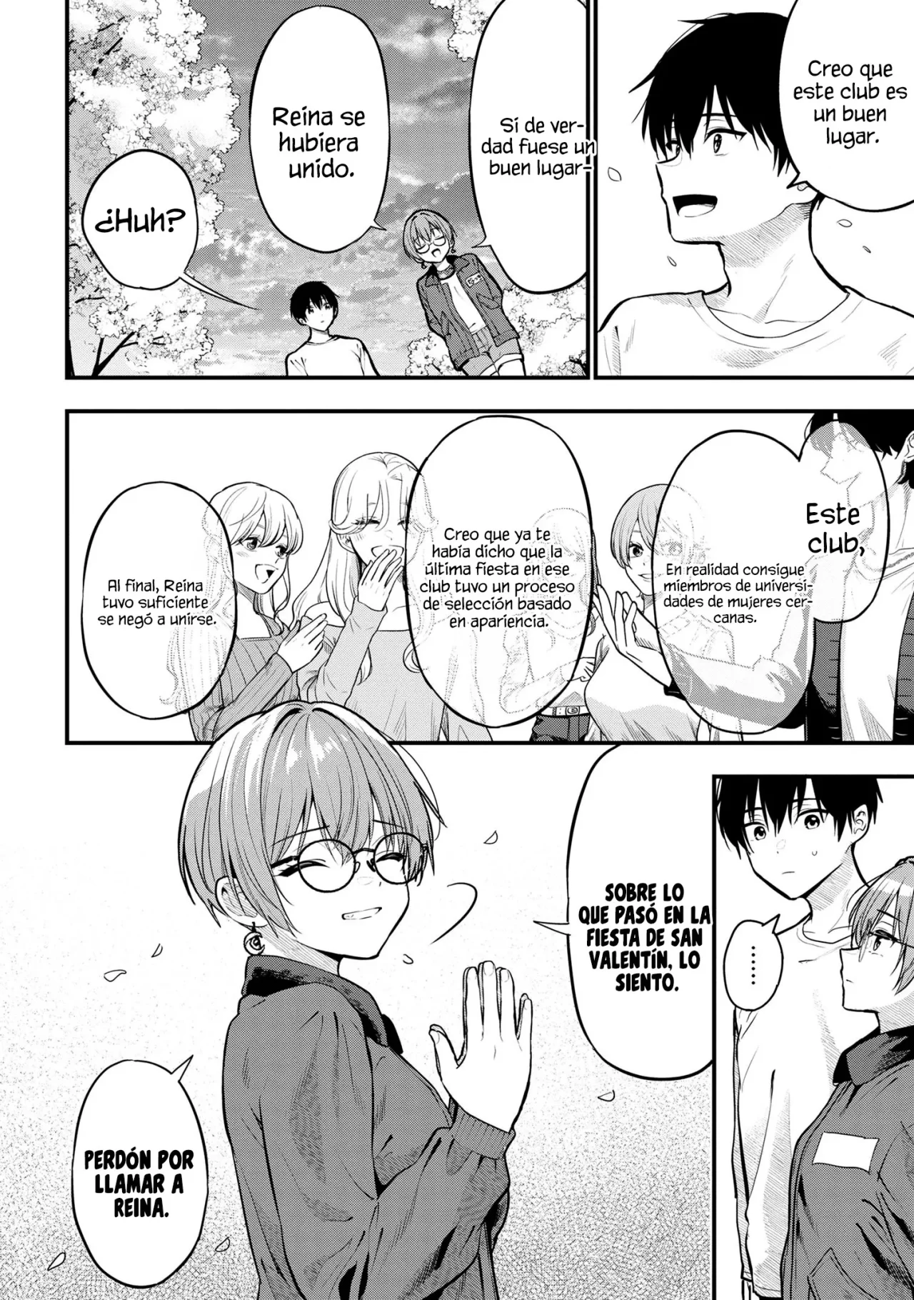 Kanojo ni Uwaki Sareteita Ore ga, Koakuma na Kouhai ni Natsukareteimasu Capítulo 27 - Page 17