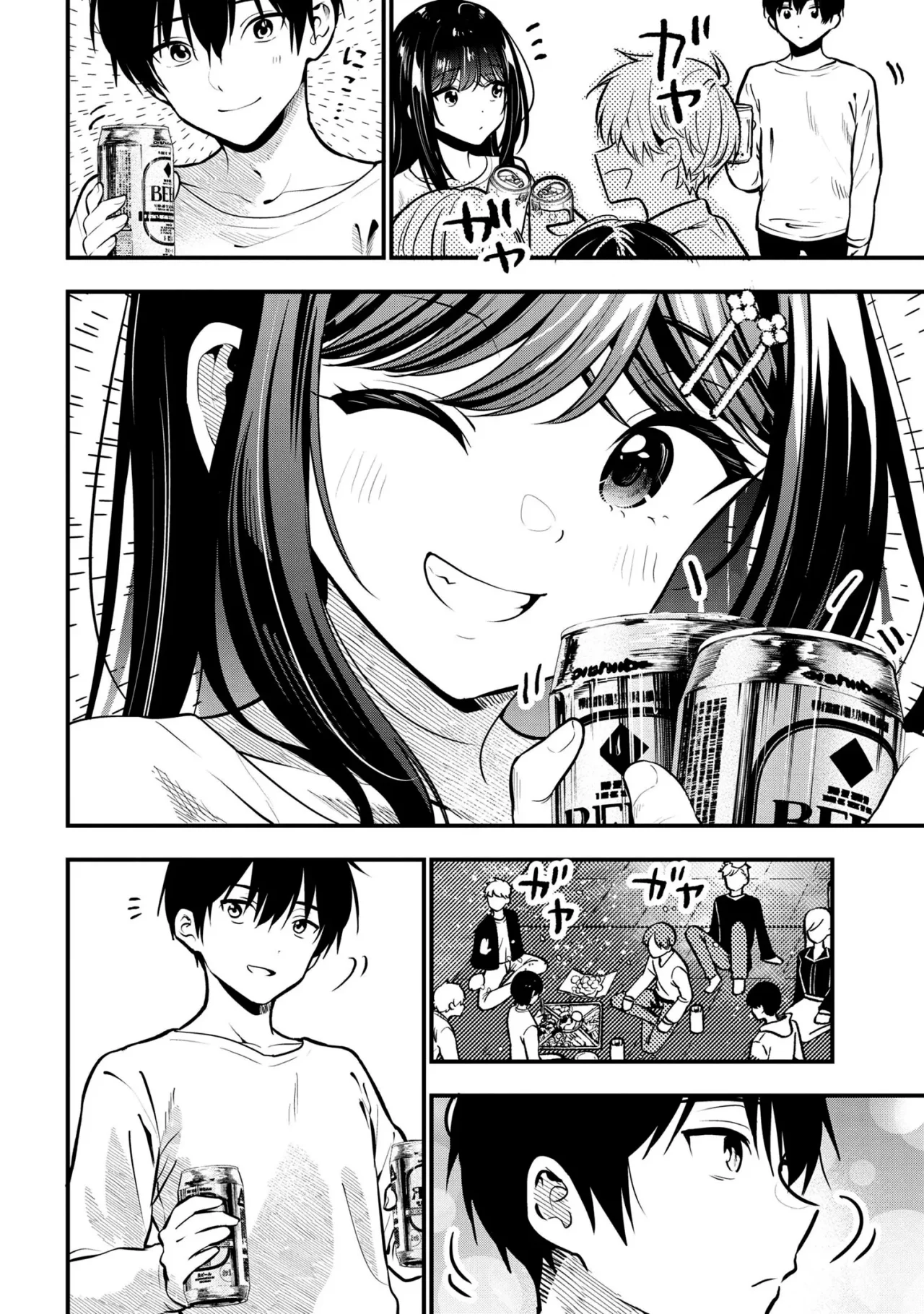 Kanojo ni Uwaki Sareteita Ore ga, Koakuma na Kouhai ni Natsukareteimasu Capítulo 27 - Page 21