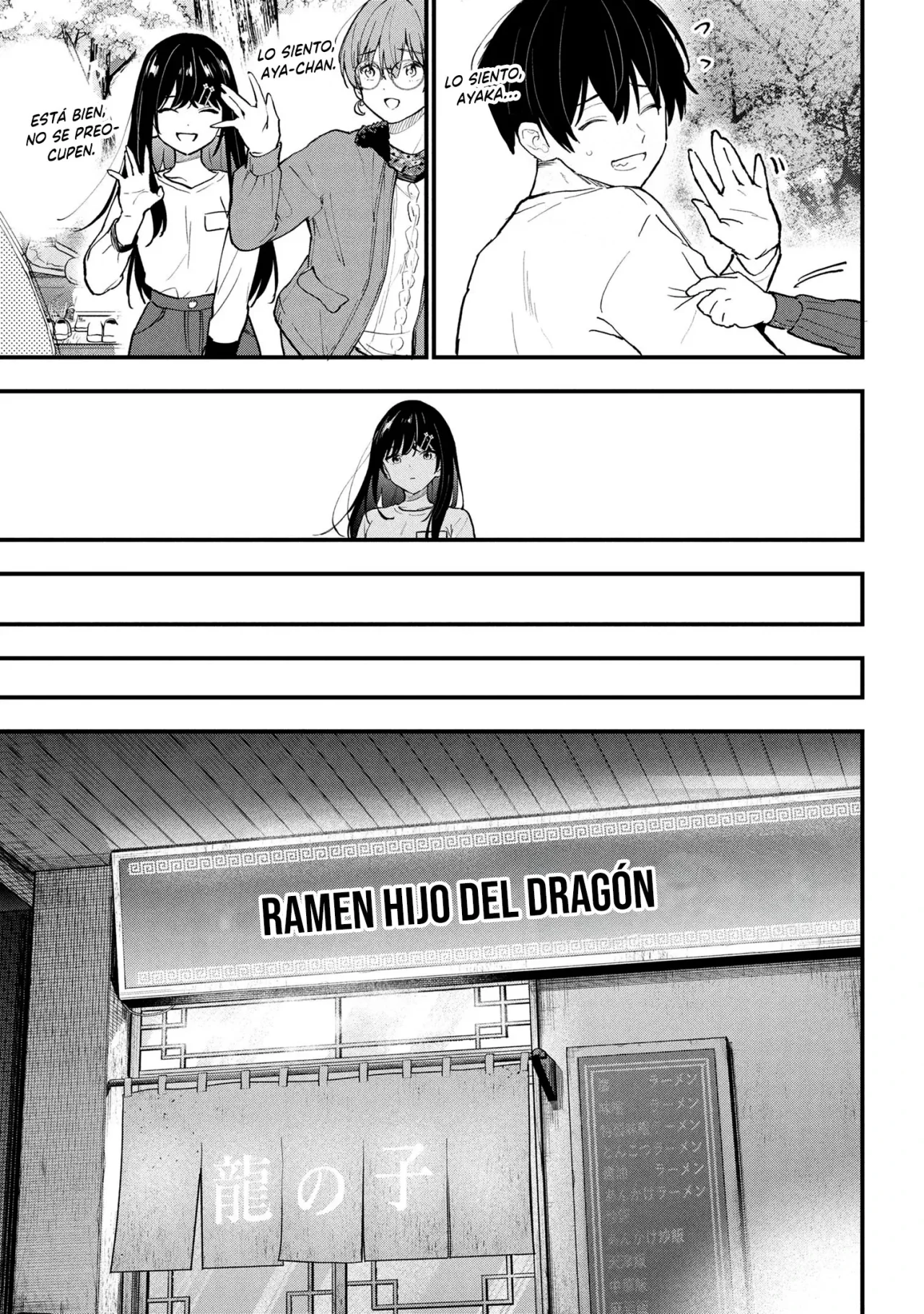 Kanojo ni Uwaki Sareteita Ore ga, Koakuma na Kouhai ni Natsukareteimasu Capítulo 28 - Page 23