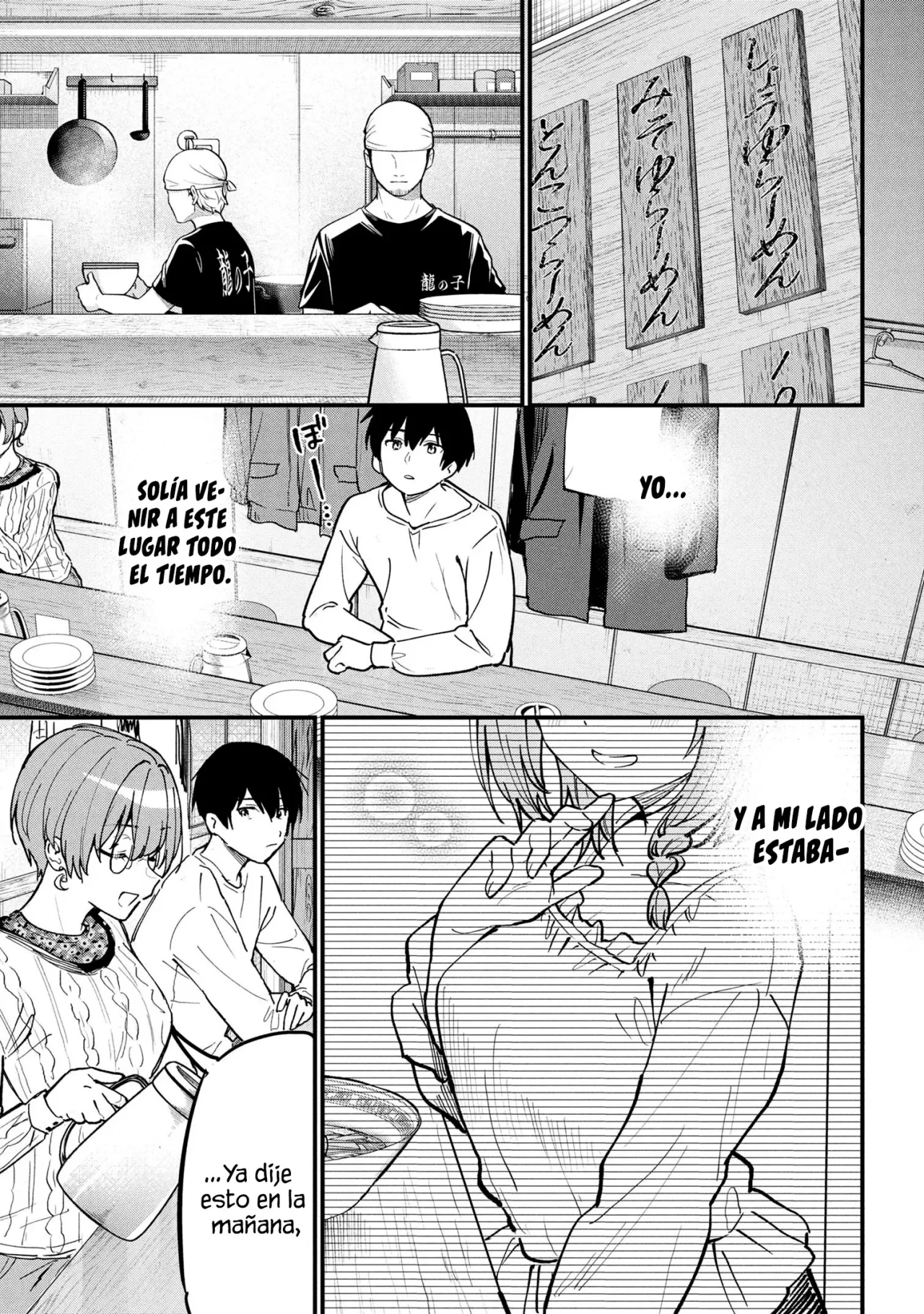 Kanojo ni Uwaki Sareteita Ore ga, Koakuma na Kouhai ni Natsukareteimasu Capítulo 28 - Page 25