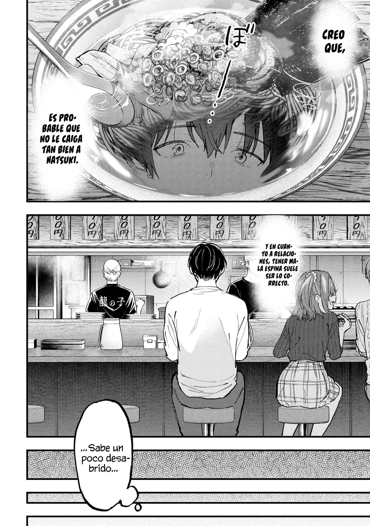 Kanojo ni Uwaki Sareteita Ore ga, Koakuma na Kouhai ni Natsukareteimasu Capítulo 28 - Page 28