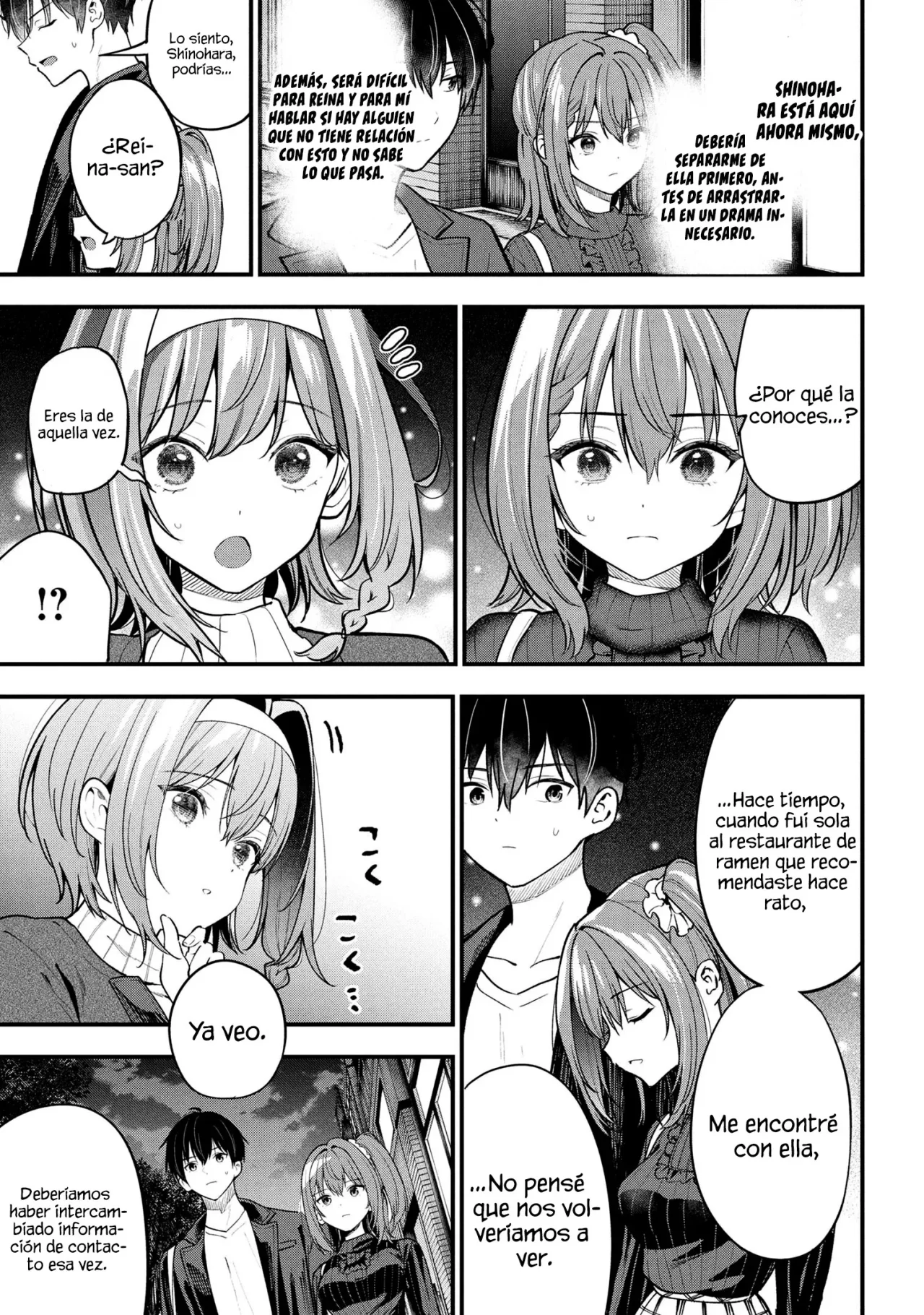 Kanojo ni Uwaki Sareteita Ore ga, Koakuma na Kouhai ni Natsukareteimasu Capítulo 29 - Page 24