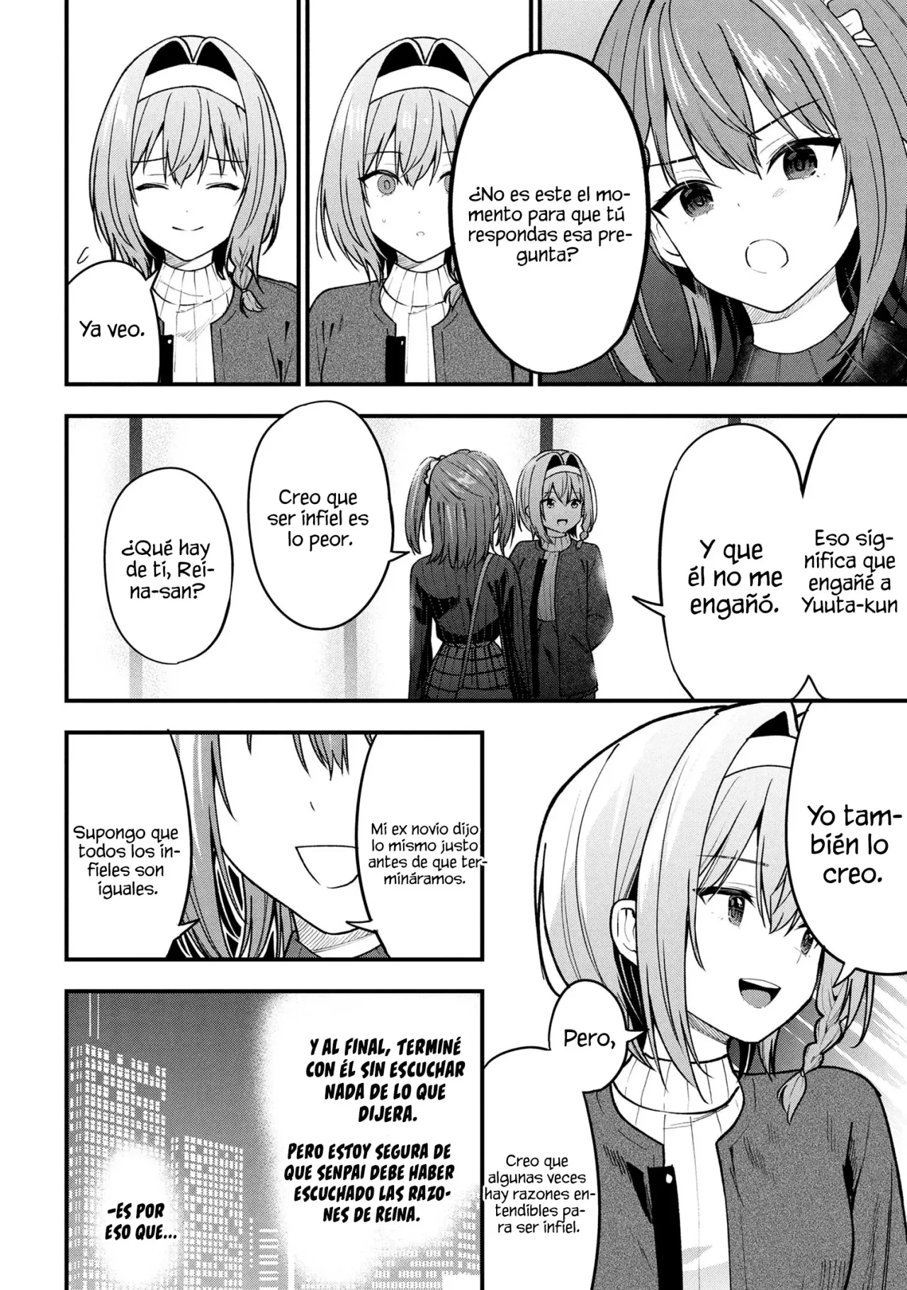 Kanojo ni Uwaki Sareteita Ore ga, Koakuma na Kouhai ni Natsukareteimasu Capítulo 29 - Page 51