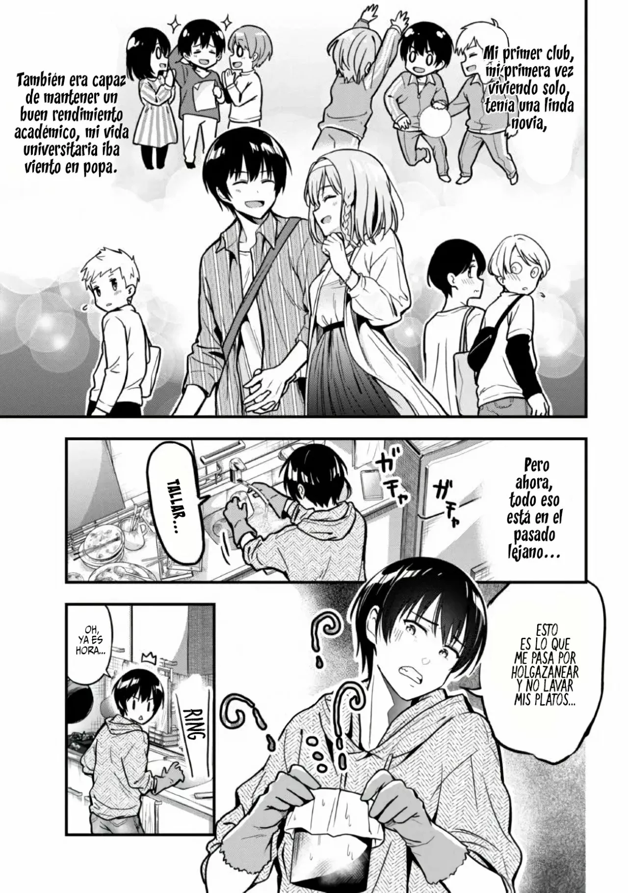 Kanojo ni Uwaki Sareteita Ore ga, Koakuma na Kouhai ni Natsukareteimasu Capítulo 3 - Page 3