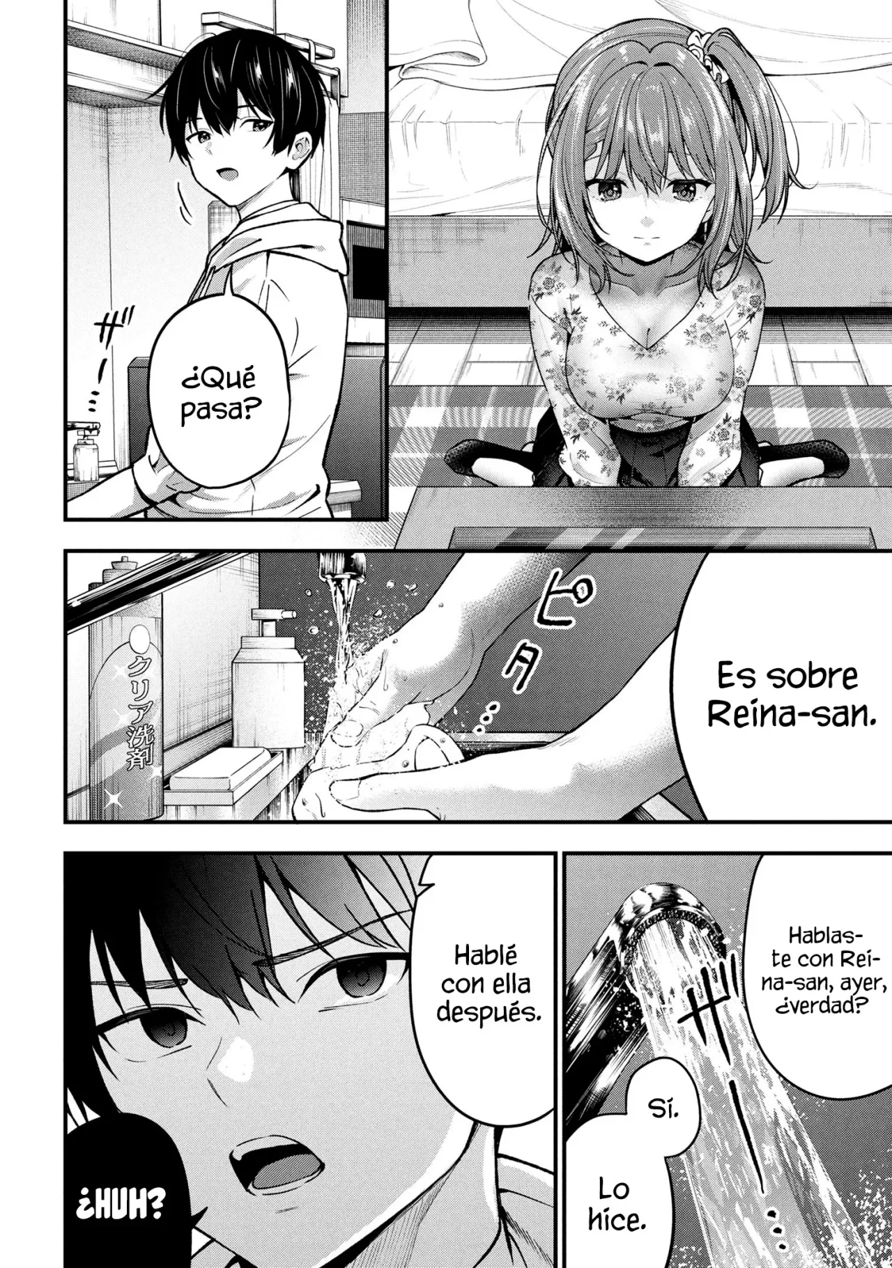 Kanojo ni Uwaki Sareteita Ore ga, Koakuma na Kouhai ni Natsukareteimasu Capítulo 30 - Page 21