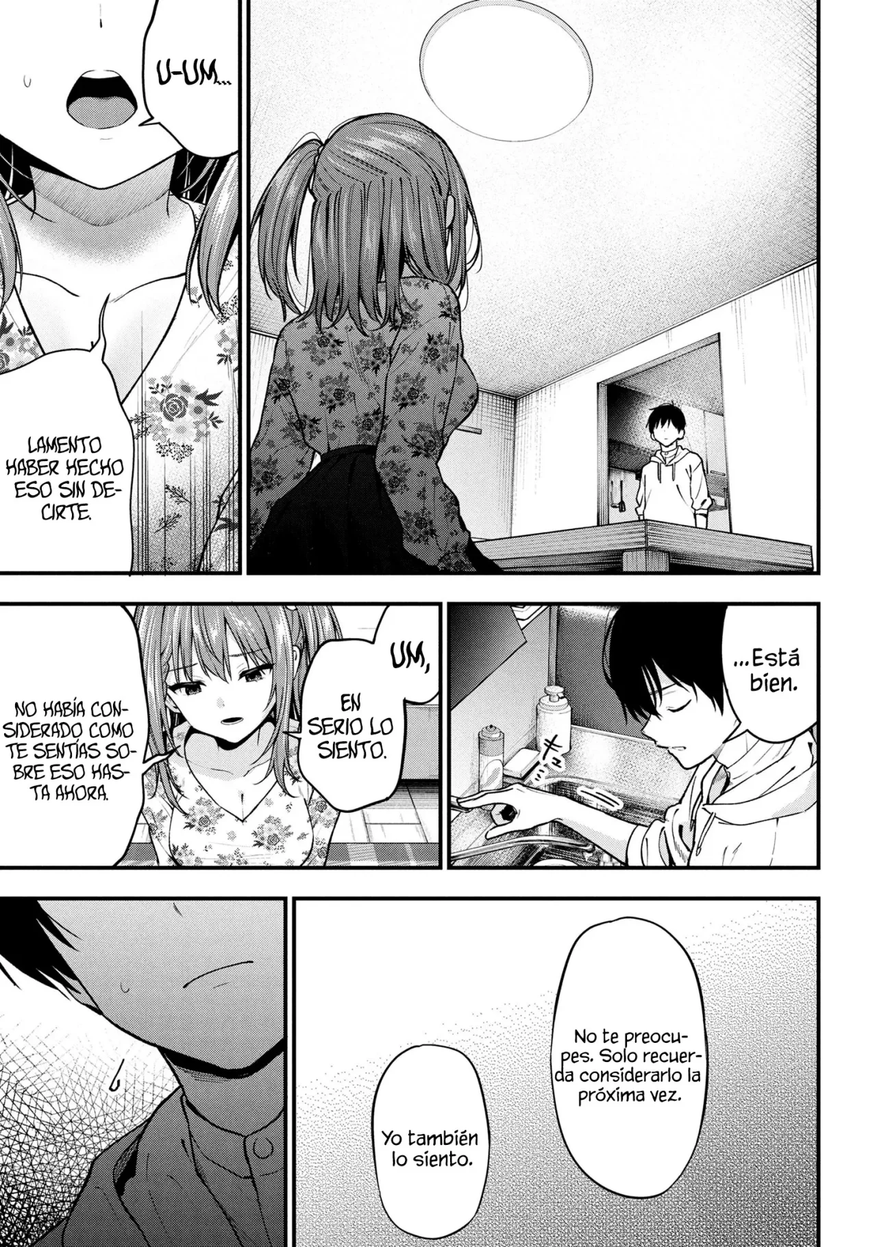 Kanojo ni Uwaki Sareteita Ore ga, Koakuma na Kouhai ni Natsukareteimasu Capítulo 30 - Page 22