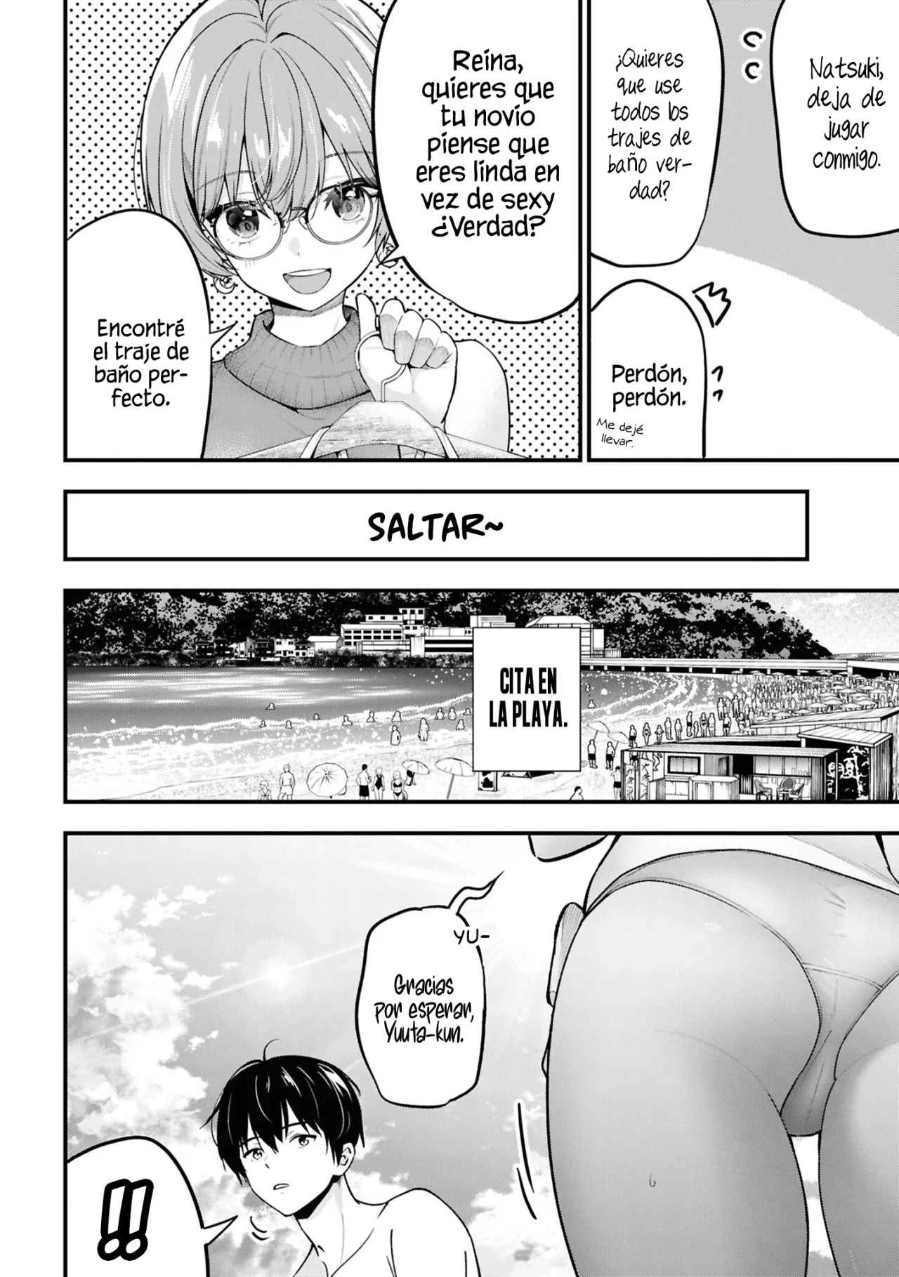 Kanojo ni Uwaki Sareteita Ore ga, Koakuma na Kouhai ni Natsukareteimasu Capítulo 31.5 - Page 11
