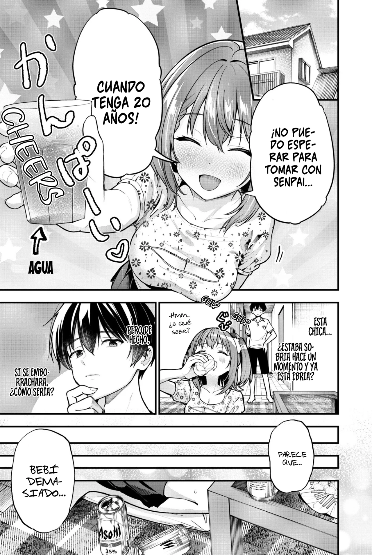 Kanojo ni Uwaki Sareteita Ore ga, Koakuma na Kouhai ni Natsukareteimasu Capítulo 31.5 - Page 4