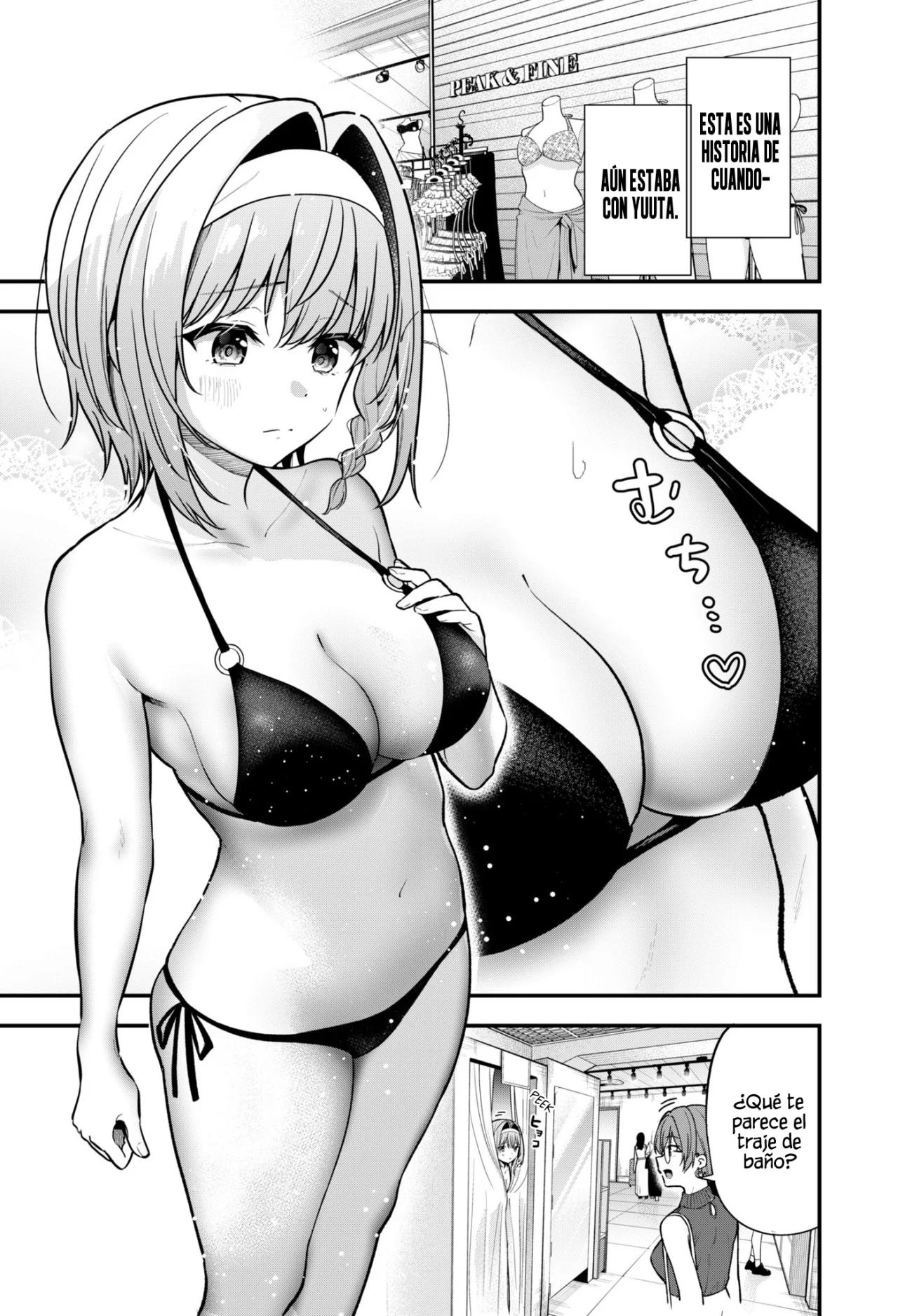 Kanojo ni Uwaki Sareteita Ore ga, Koakuma na Kouhai ni Natsukareteimasu Capítulo 31.5 - Page 8
