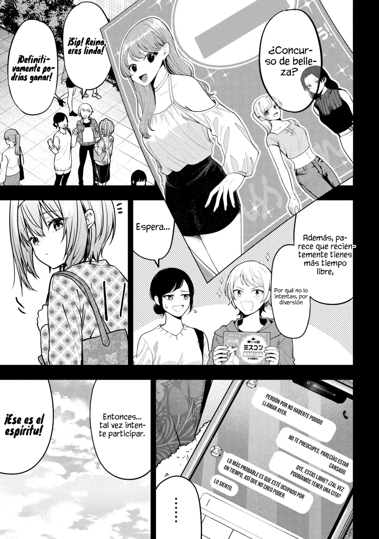 Kanojo ni Uwaki Sareteita Ore ga, Koakuma na Kouhai ni Natsukareteimasu Capítulo 31 - Page 22