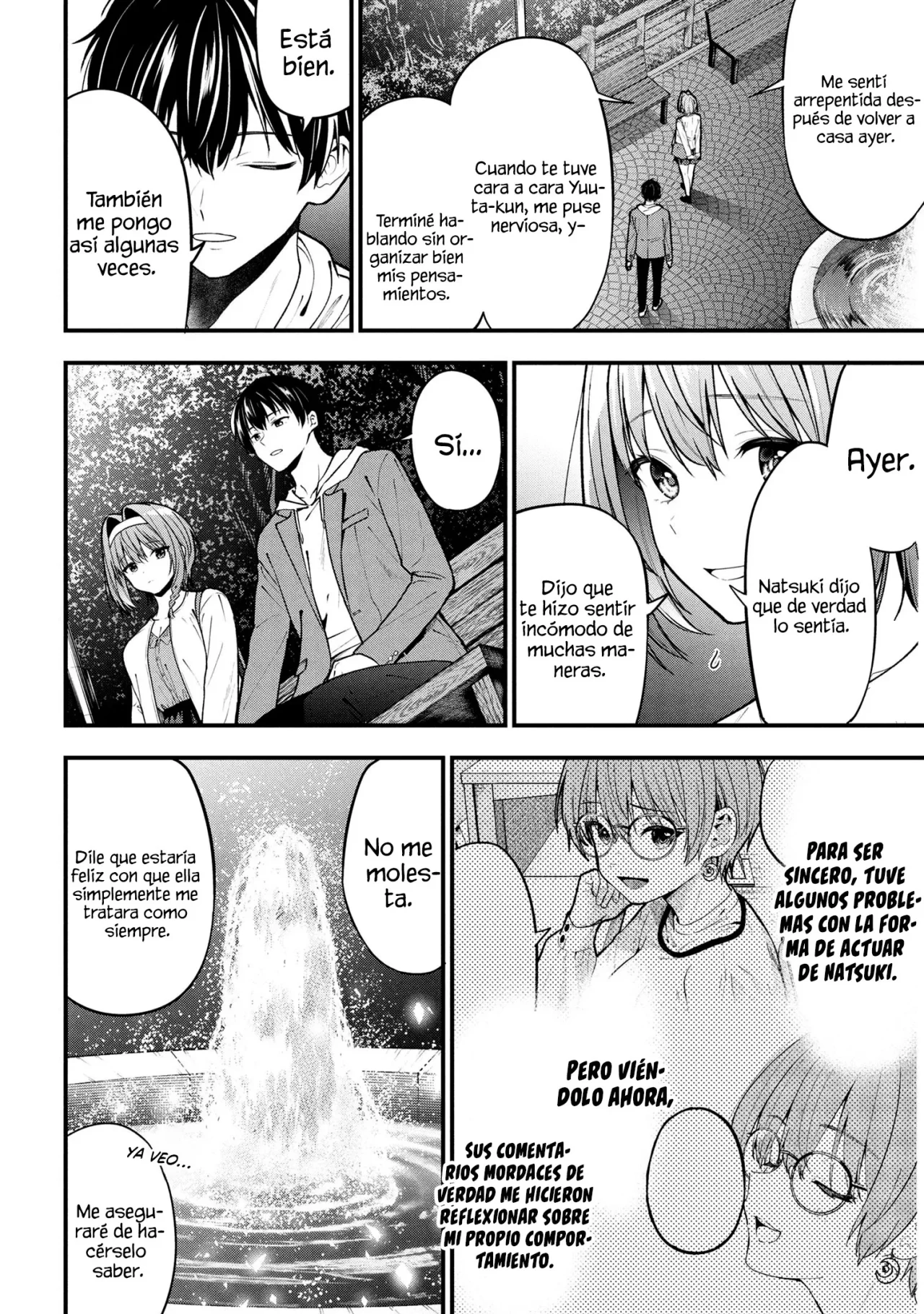 Kanojo ni Uwaki Sareteita Ore ga, Koakuma na Kouhai ni Natsukareteimasu Capítulo 31 - Page 5