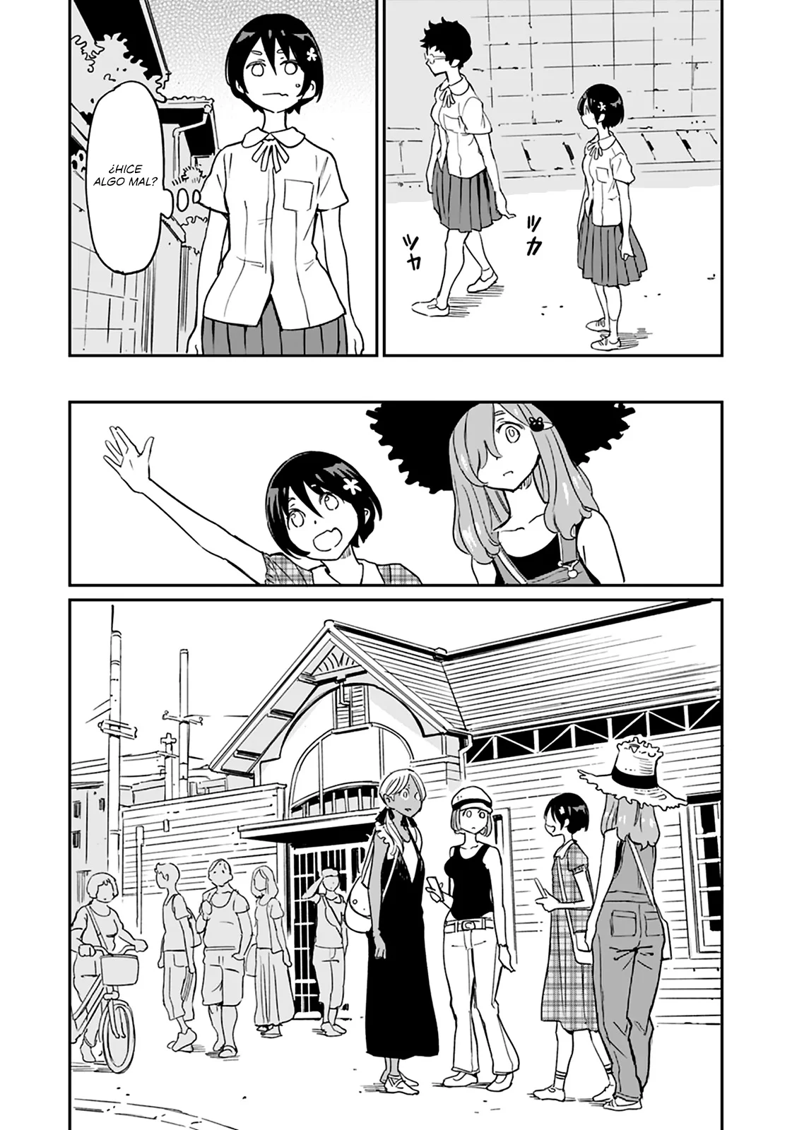 ¡Una Joven Bruja Quiere Tener Sexo! Capítulo 11 - Page 13
