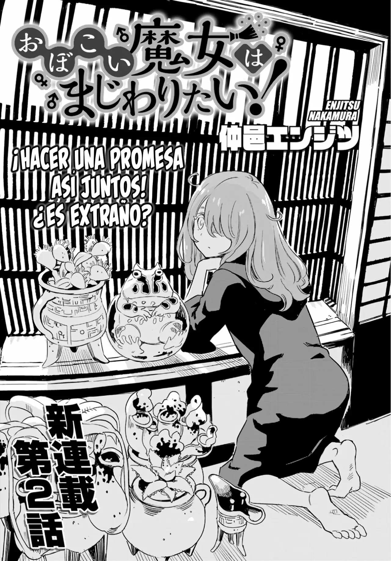 ¡Una Joven Bruja Quiere Tener Sexo! Capítulo 2 - Page 1