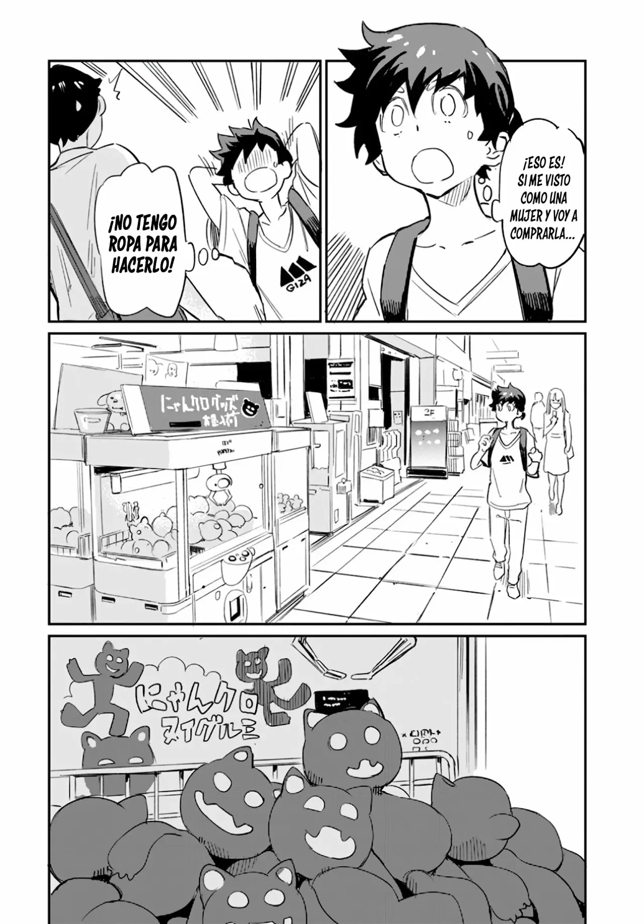 ¡Una Joven Bruja Quiere Tener Sexo! Capítulo 2 - Page 20