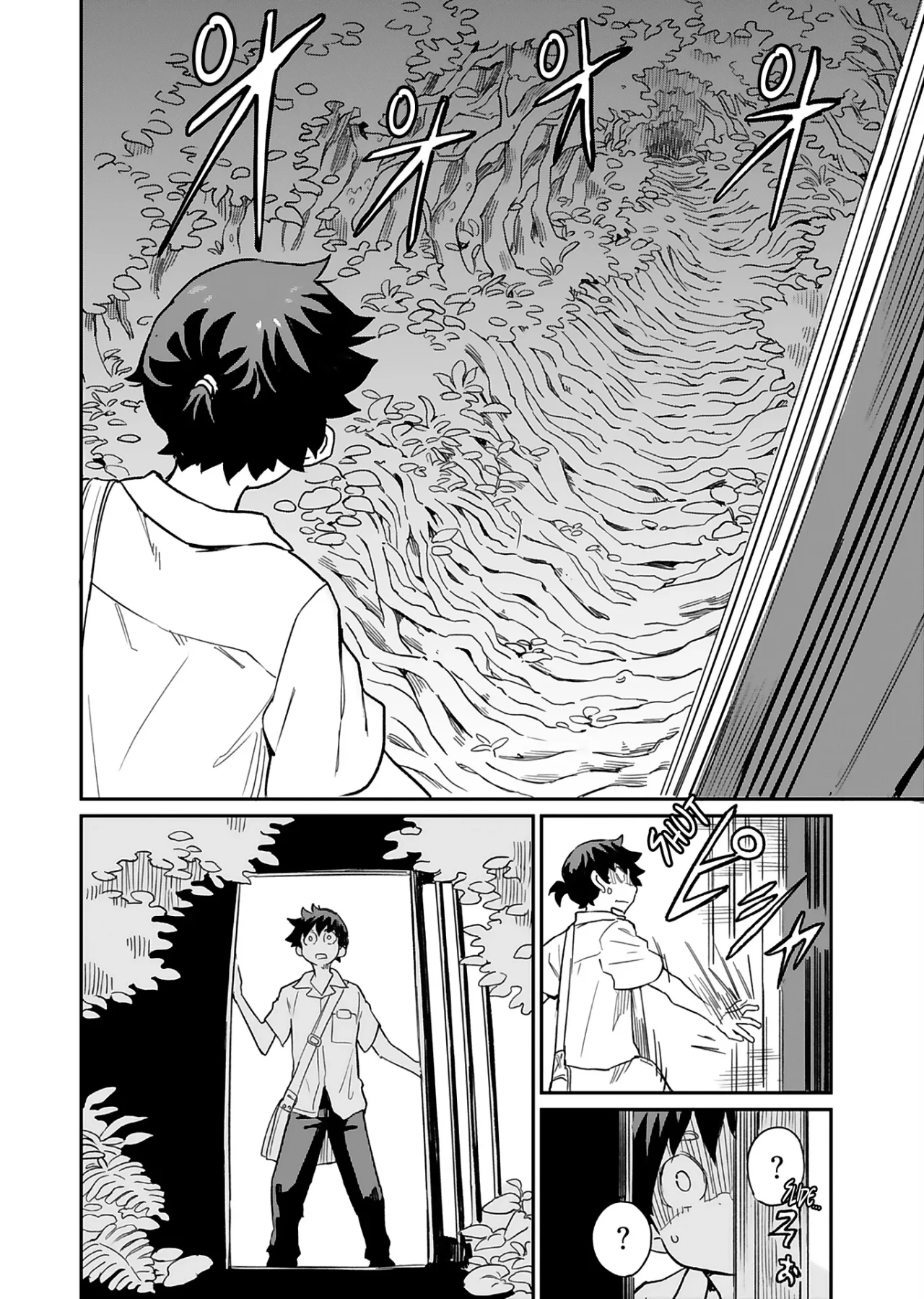 ¡Una Joven Bruja Quiere Tener Sexo! Capítulo 6 - Page 17