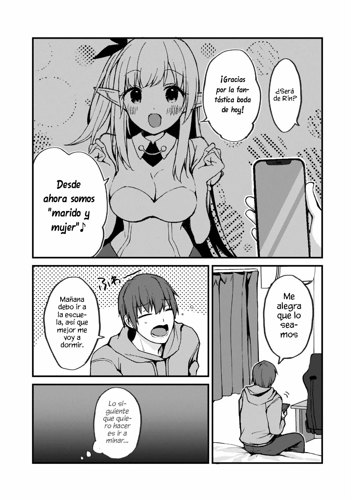 My Wife in the WEB Game is a Popular IDOL Capítulo 1 - Page 13