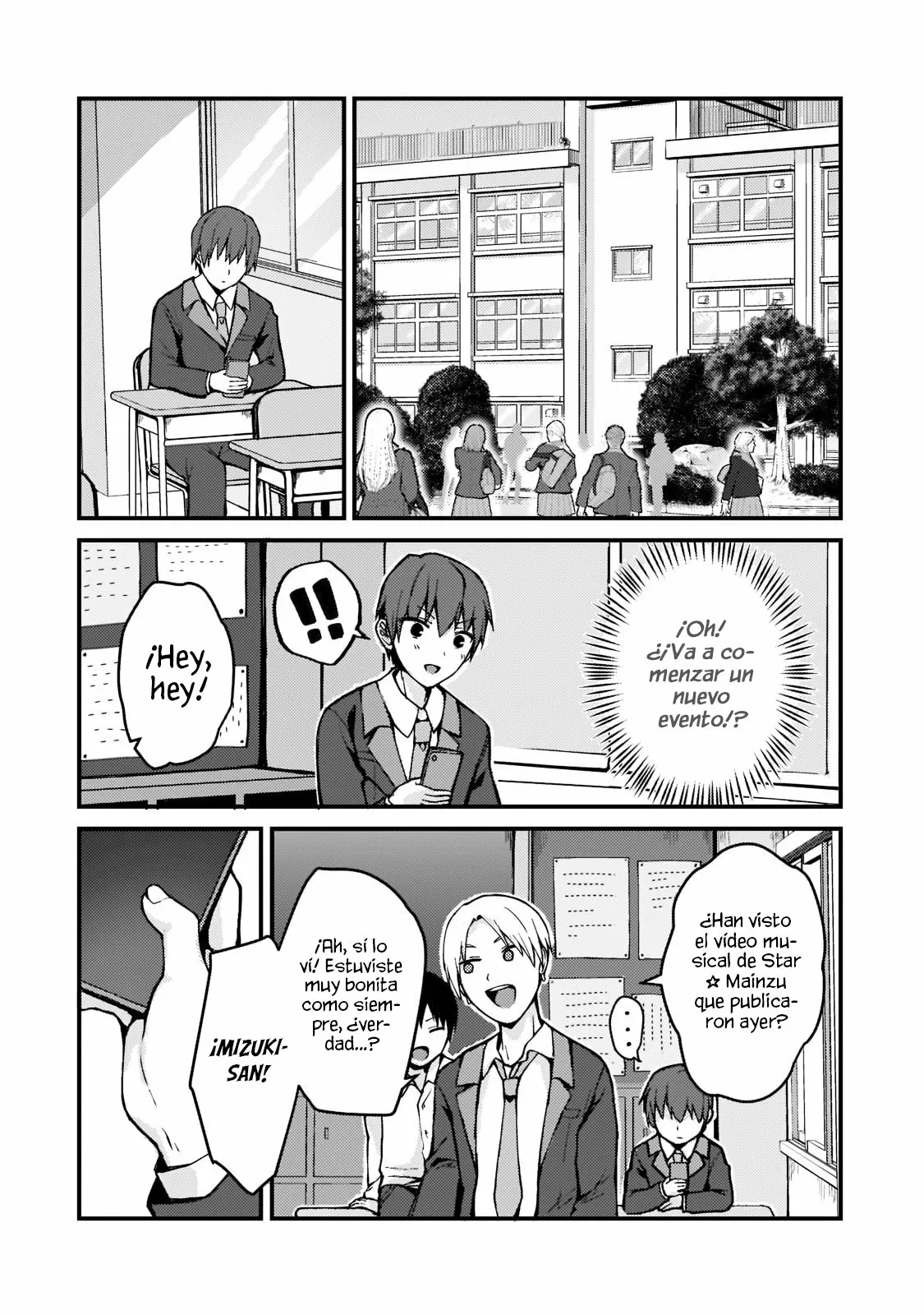 My Wife in the WEB Game is a Popular IDOL Capítulo 1 - Page 14
