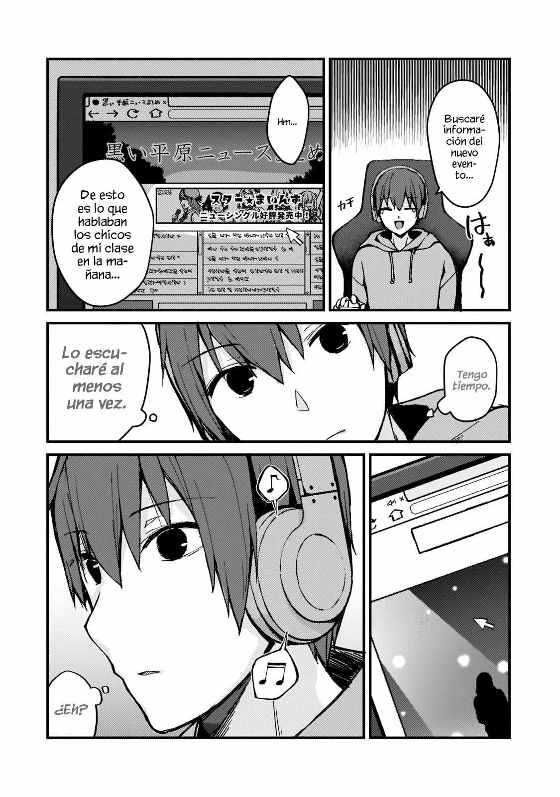My Wife in the WEB Game is a Popular IDOL Capítulo 1 - Page 20