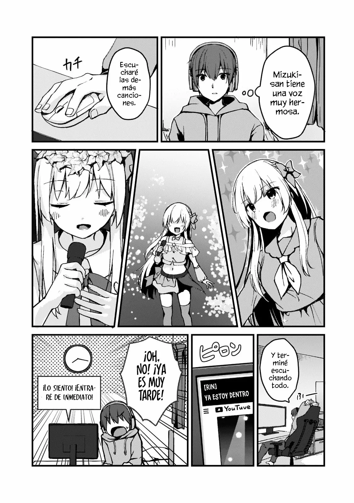 My Wife in the WEB Game is a Popular IDOL Capítulo 1 - Page 23