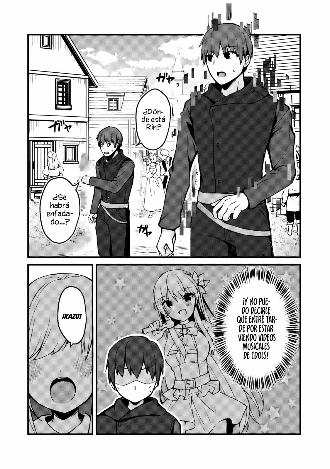 My Wife in the WEB Game is a Popular IDOL Capítulo 1 - Page 24