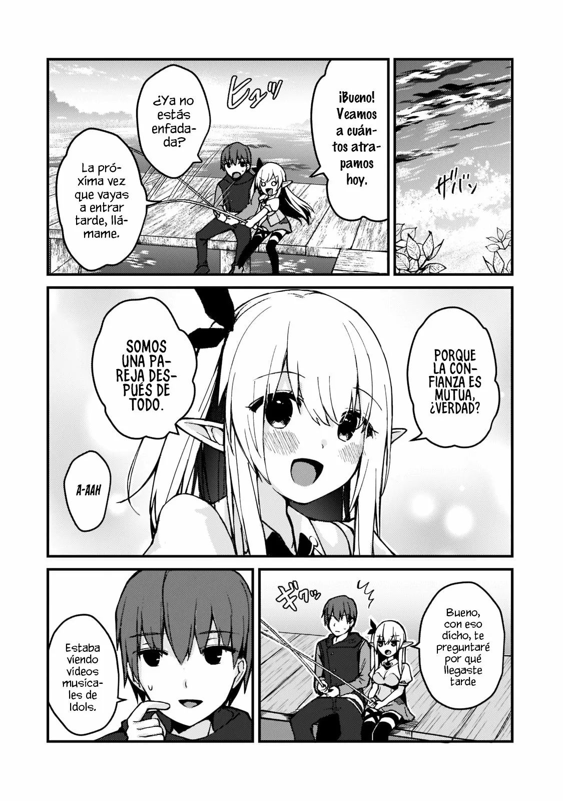 My Wife in the WEB Game is a Popular IDOL Capítulo 1 - Page 26