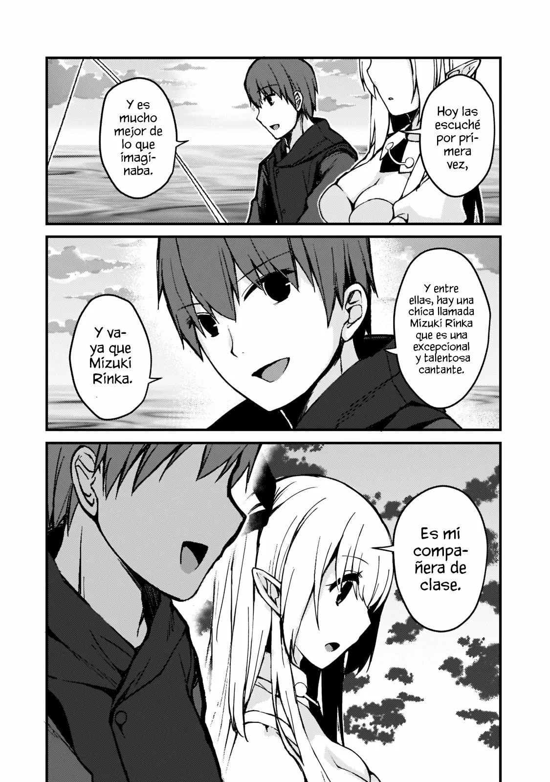 My Wife in the WEB Game is a Popular IDOL Capítulo 1 - Page 28