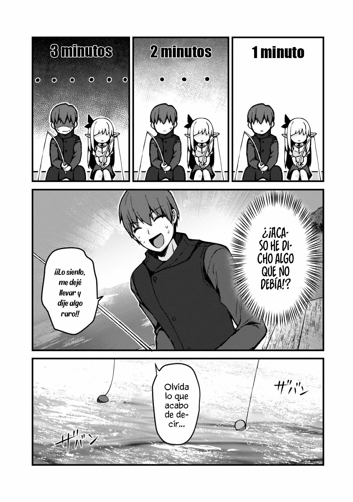 My Wife in the WEB Game is a Popular IDOL Capítulo 1 - Page 29