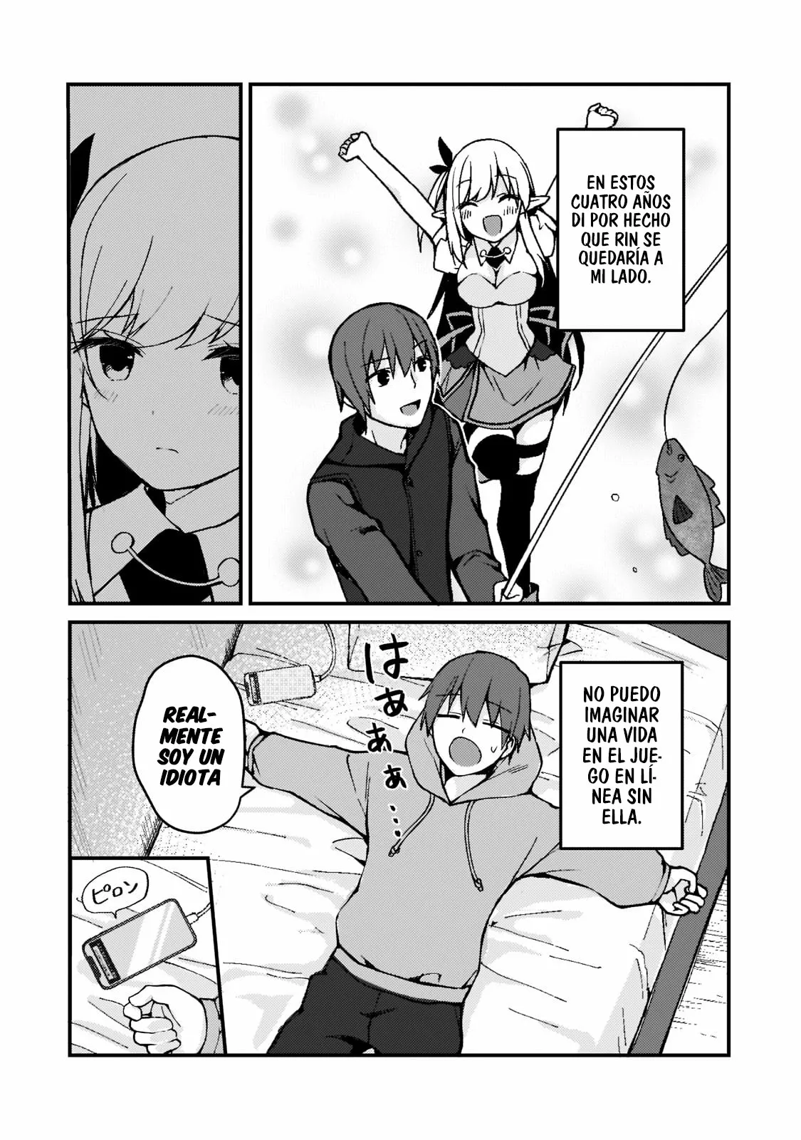 My Wife in the WEB Game is a Popular IDOL Capítulo 1 - Page 34