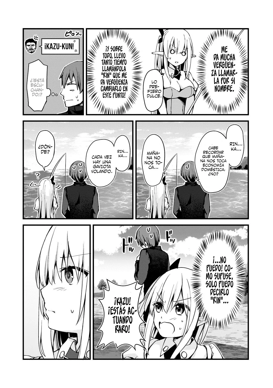 My Wife in the WEB Game is a Popular IDOL Capítulo 10 - Page 12
