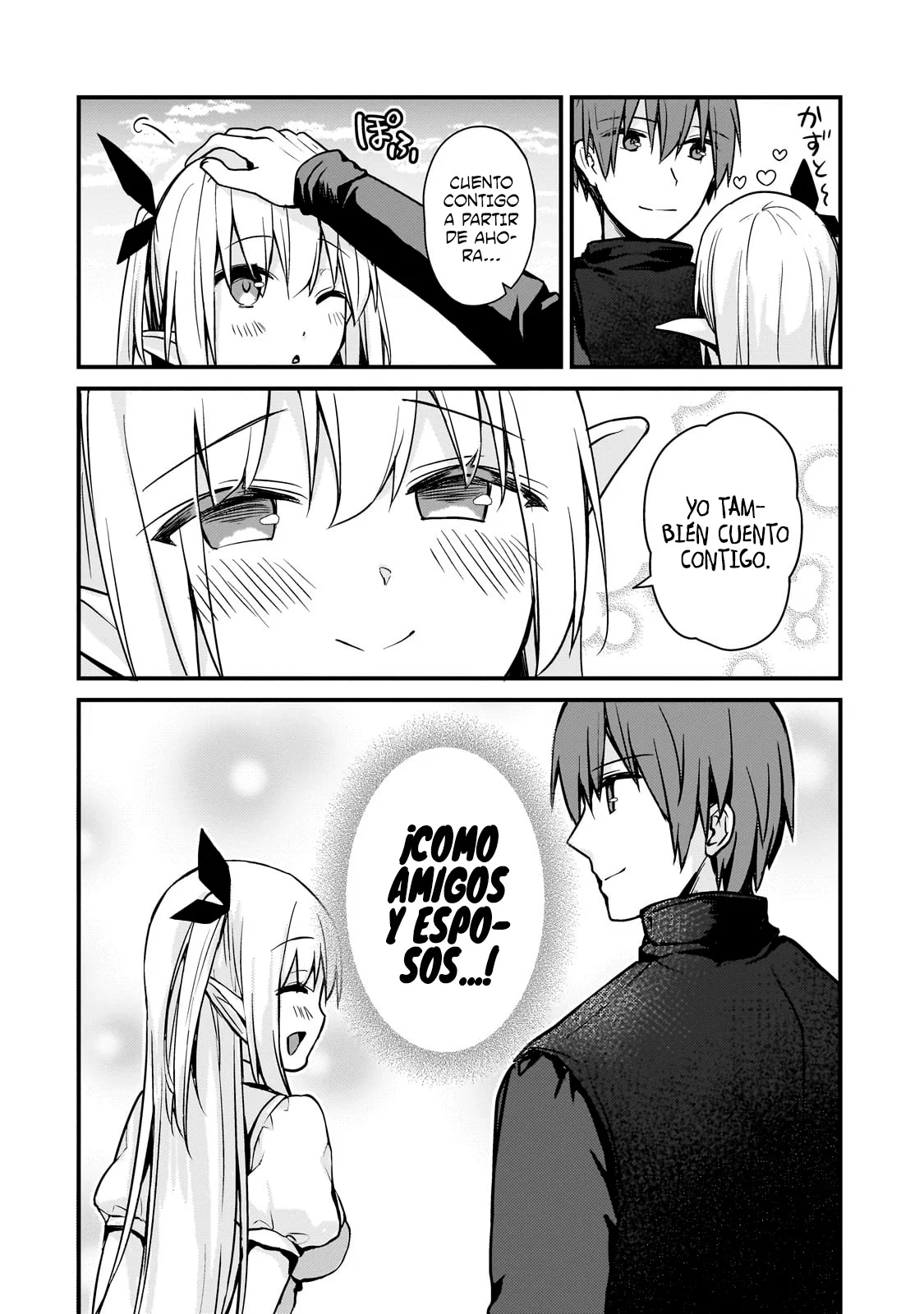 My Wife in the WEB Game is a Popular IDOL Capítulo 10 - Page 16