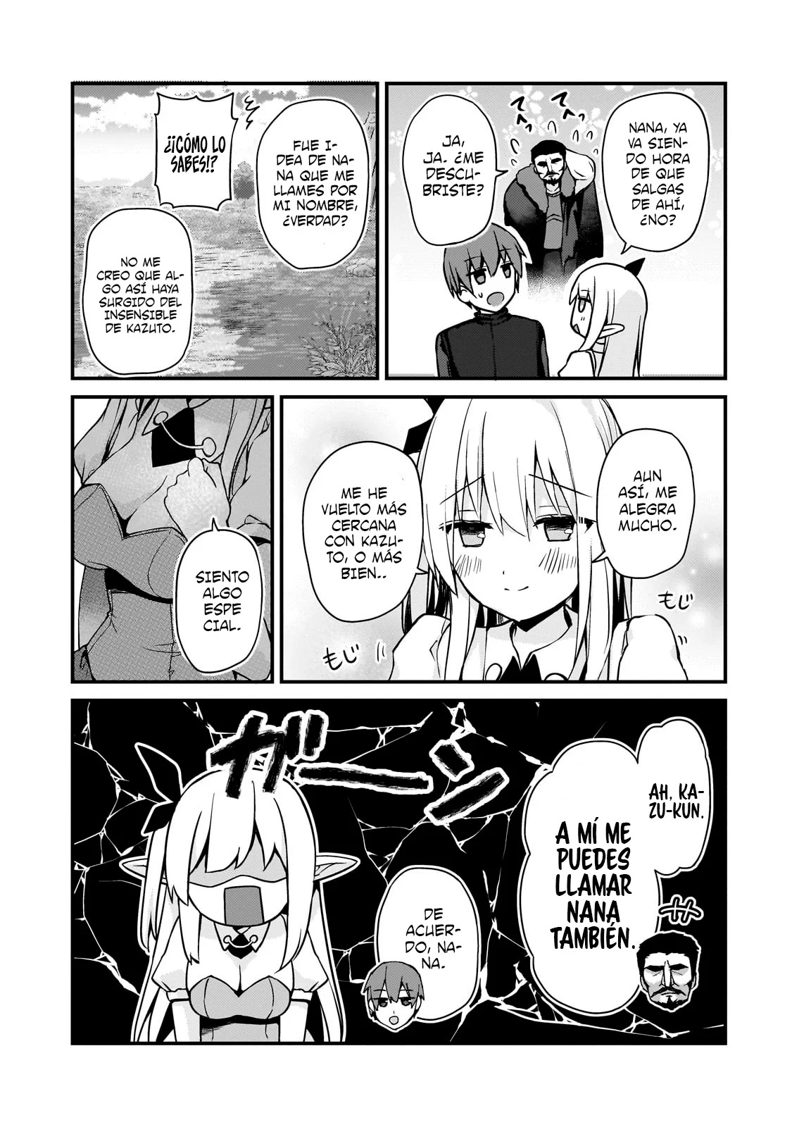 My Wife in the WEB Game is a Popular IDOL Capítulo 10 - Page 17