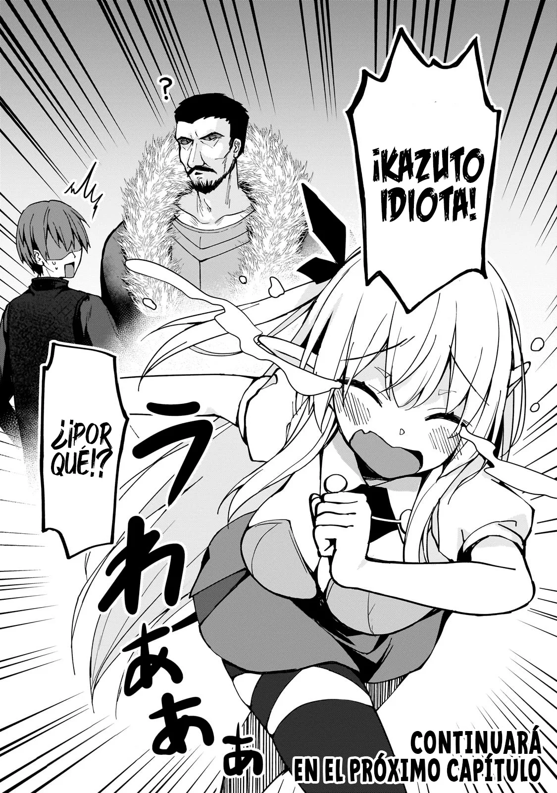 My Wife in the WEB Game is a Popular IDOL Capítulo 10 - Page 18