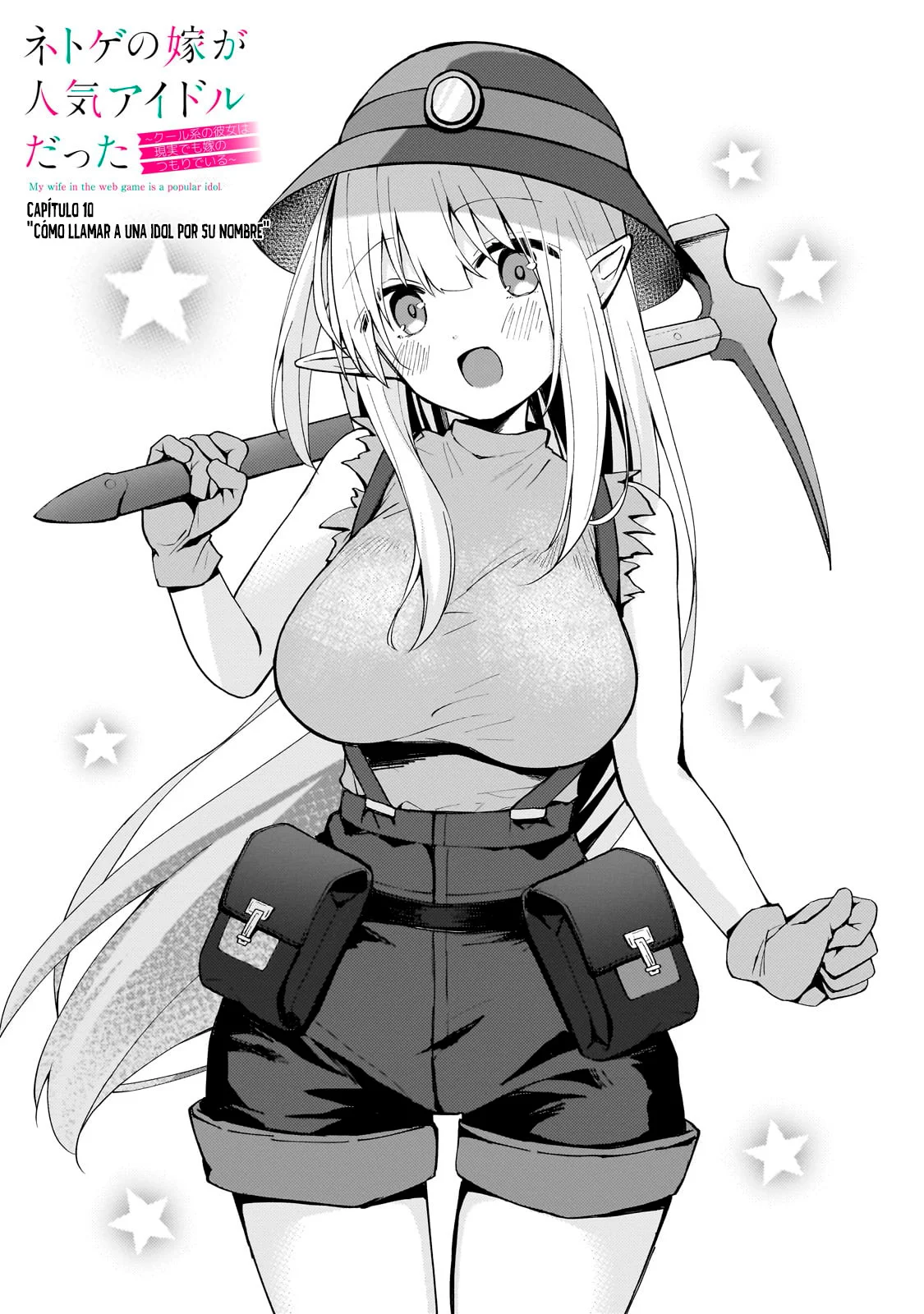 My Wife in the WEB Game is a Popular IDOL Capítulo 10 - Page 3