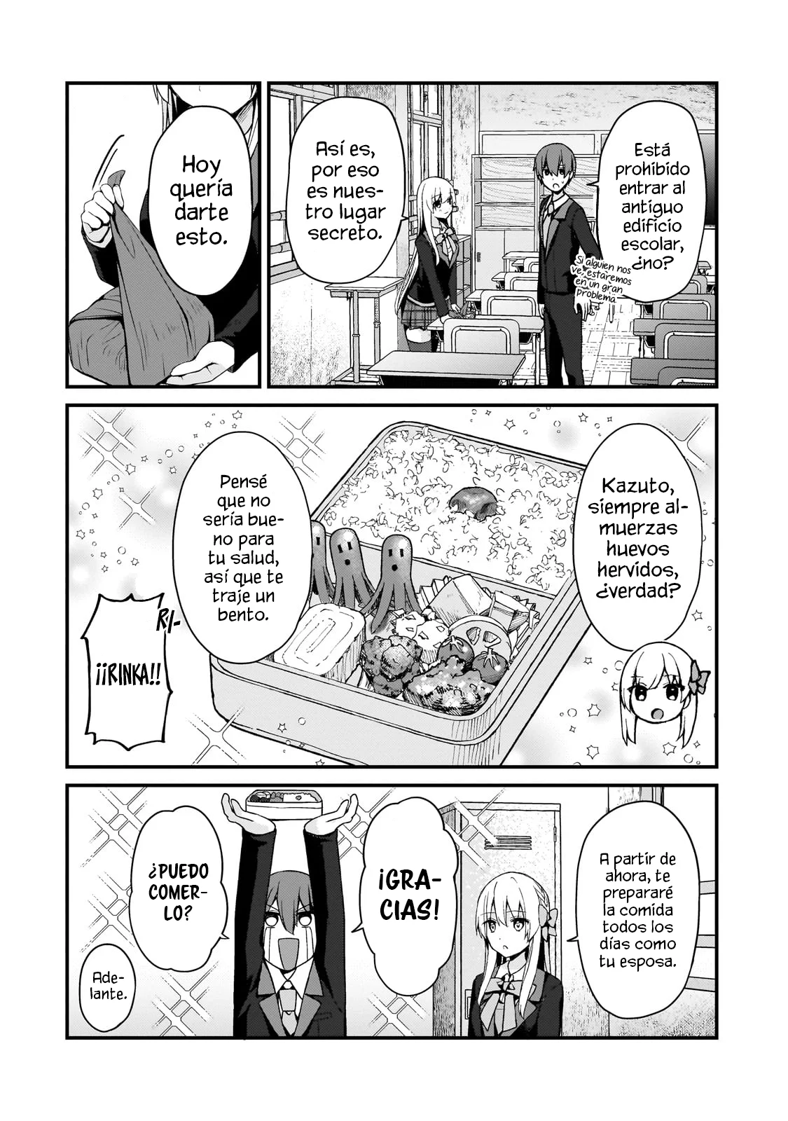 My Wife in the WEB Game is a Popular IDOL Capítulo 11 - Page 3