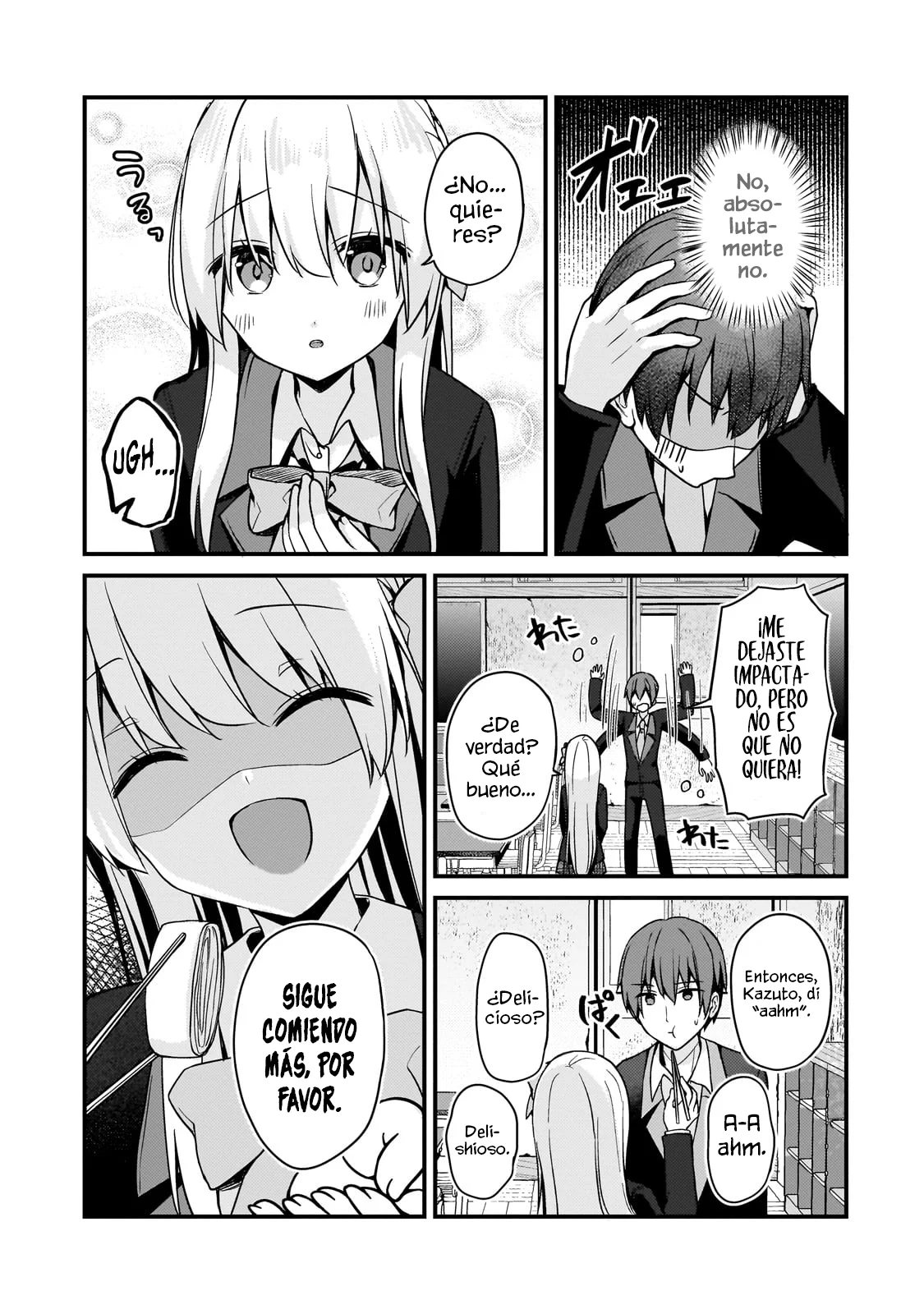My Wife in the WEB Game is a Popular IDOL Capítulo 11 - Page 6