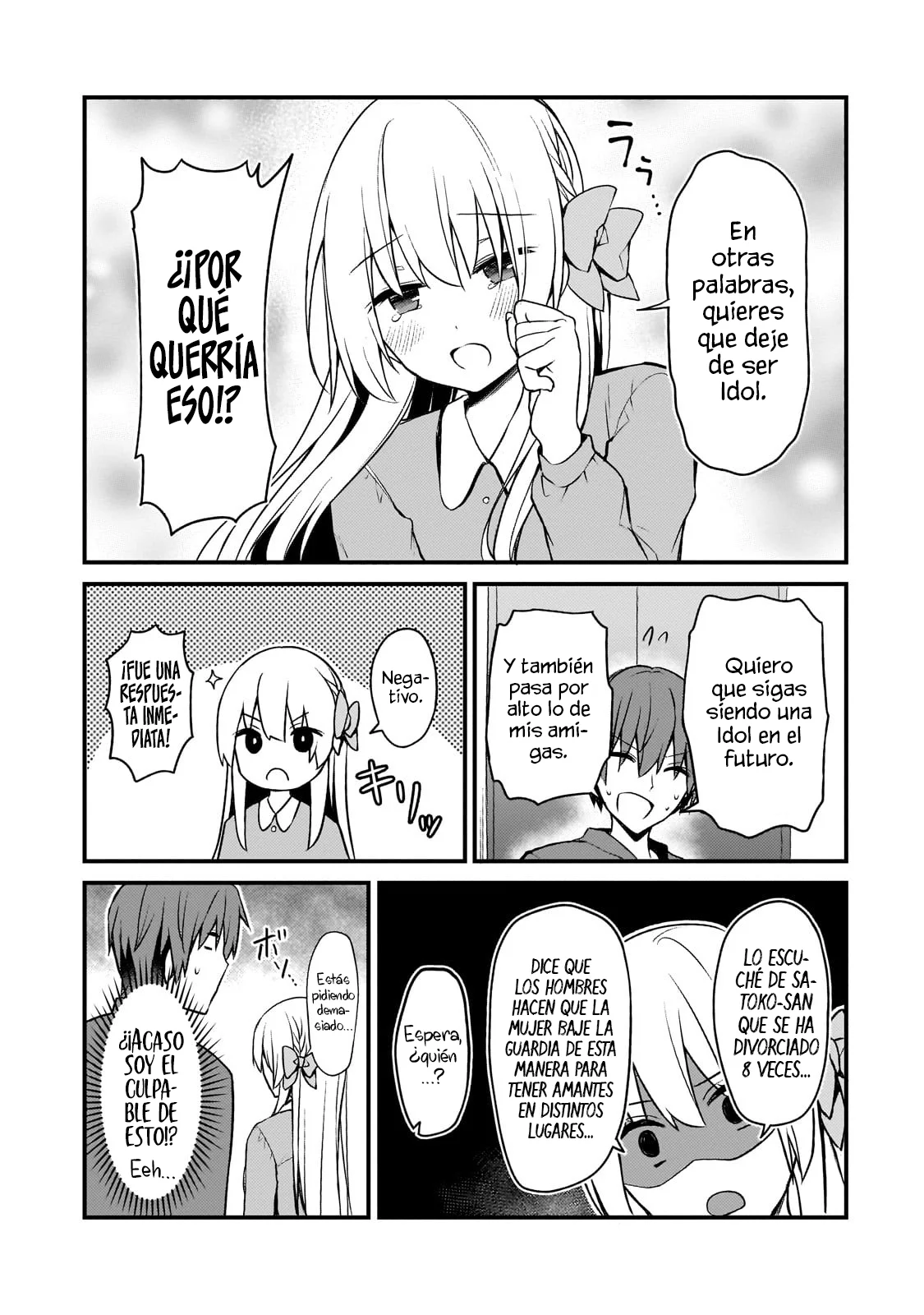My Wife in the WEB Game is a Popular IDOL Capítulo 12 - Page 12