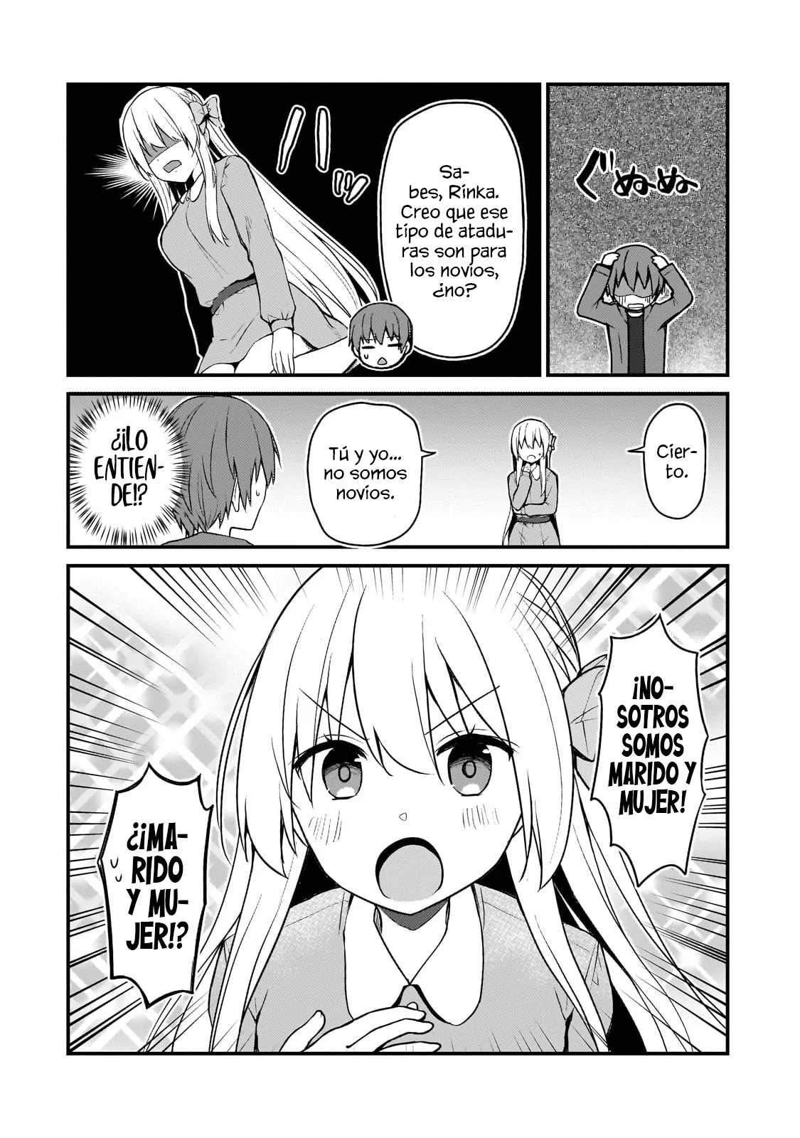 My Wife in the WEB Game is a Popular IDOL Capítulo 12 - Page 13