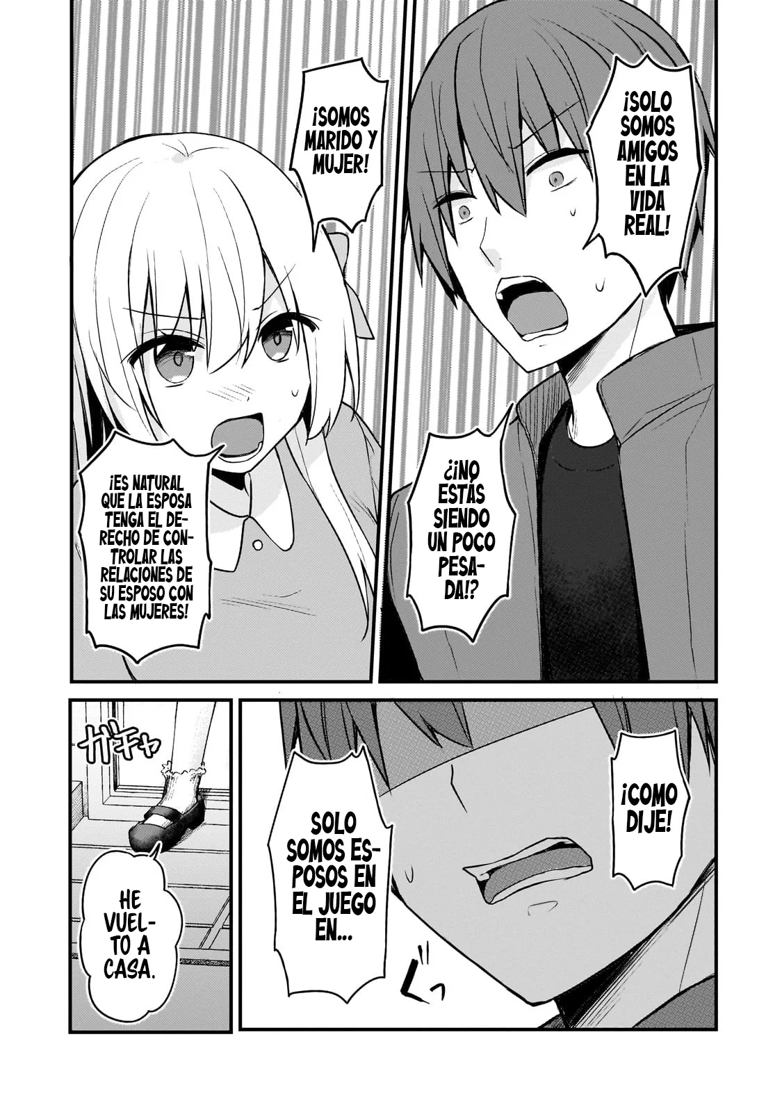 My Wife in the WEB Game is a Popular IDOL Capítulo 12 - Page 14