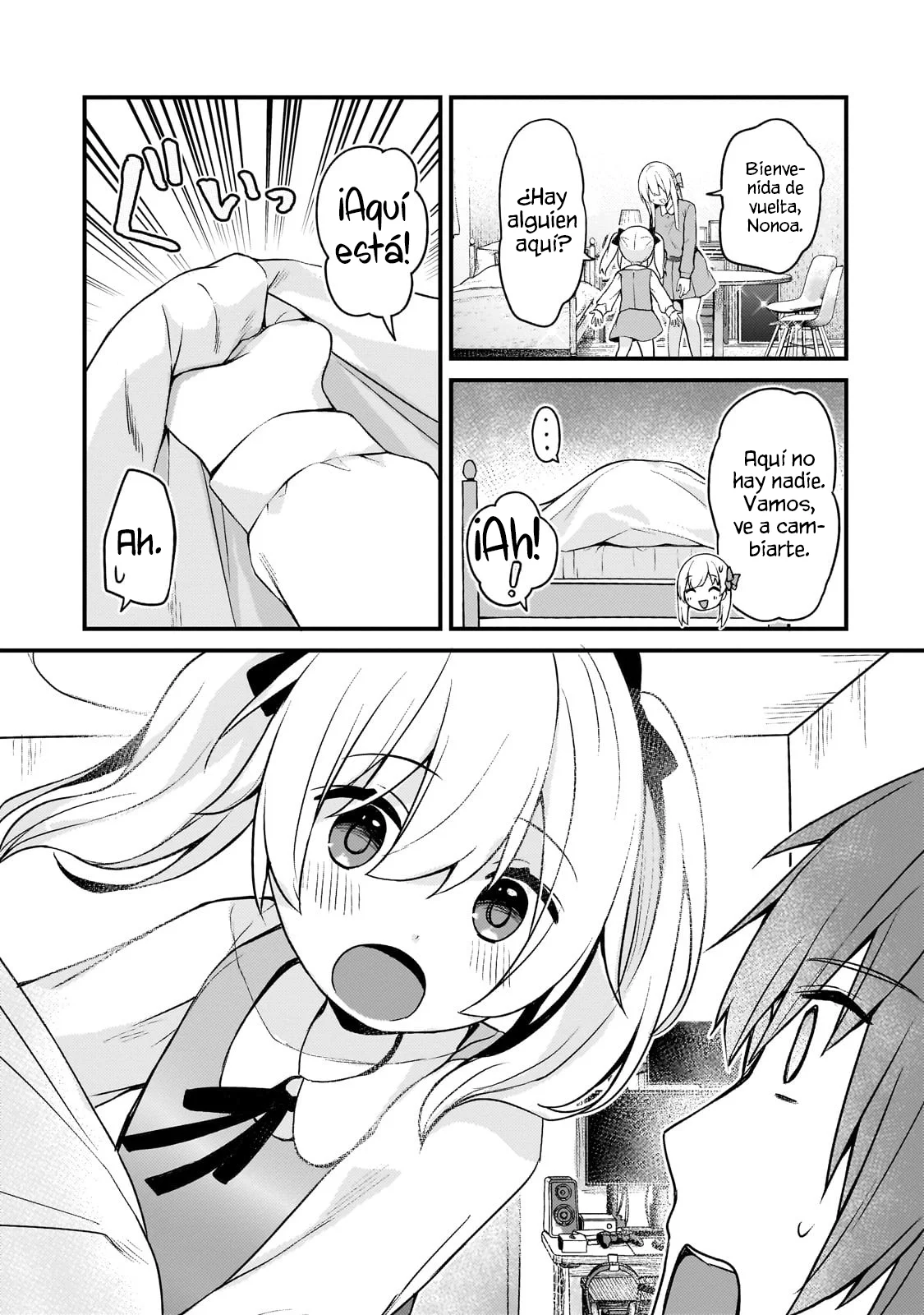 My Wife in the WEB Game is a Popular IDOL Capítulo 12 - Page 16