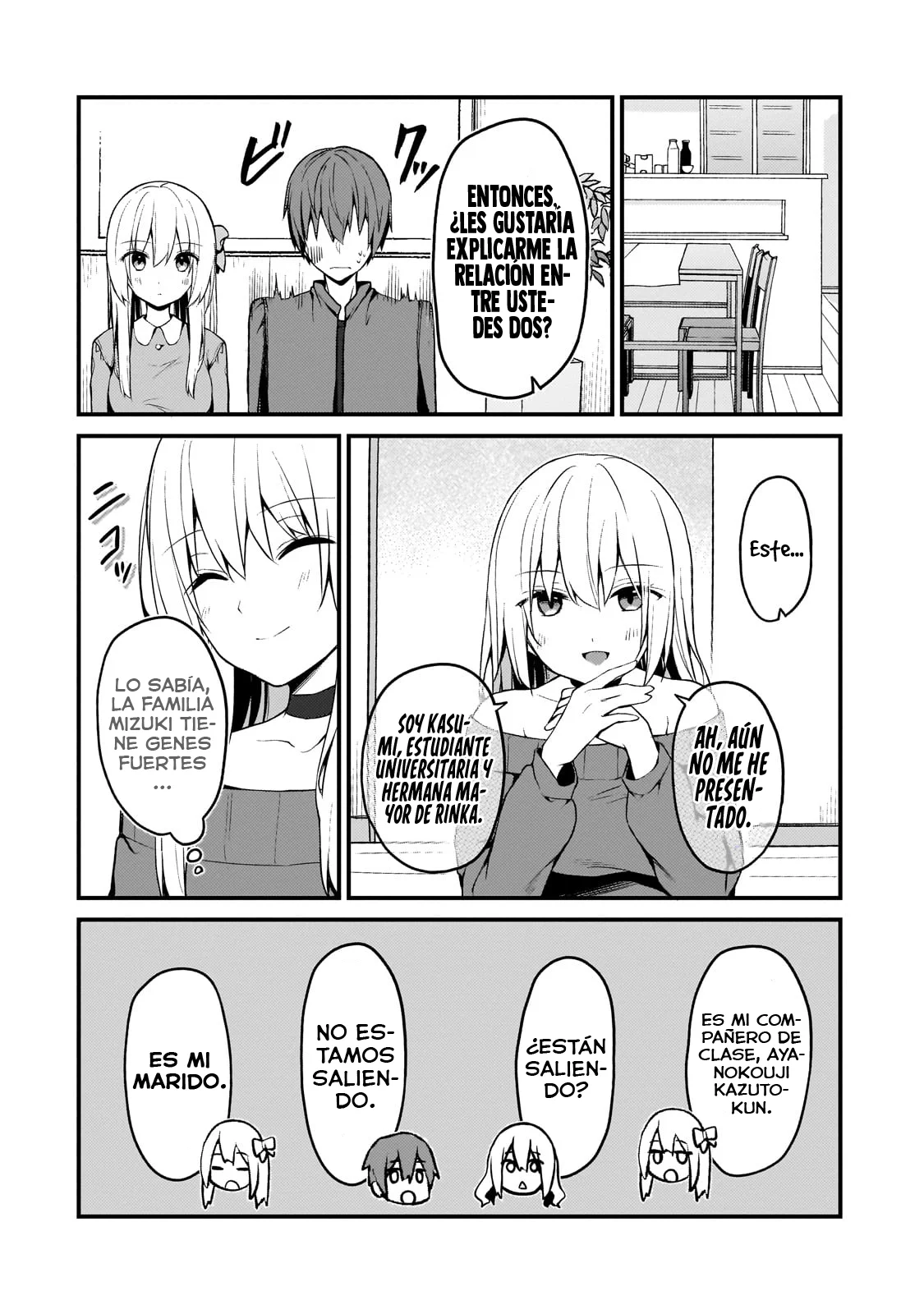 My Wife in the WEB Game is a Popular IDOL Capítulo 13 - Page 14