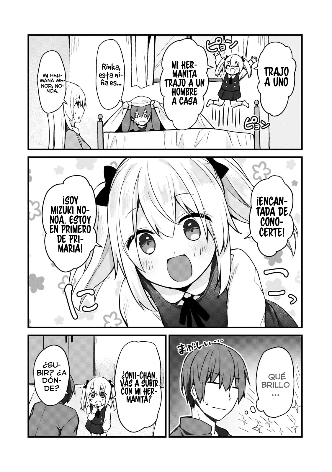 My Wife in the WEB Game is a Popular IDOL Capítulo 13 - Page 4