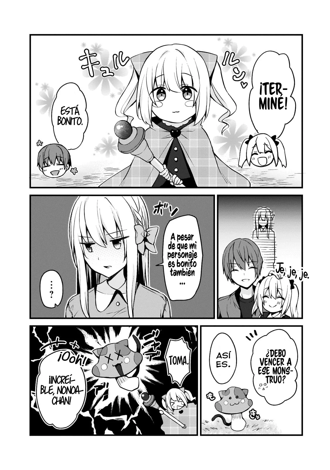 My Wife in the WEB Game is a Popular IDOL Capítulo 13 - Page 7