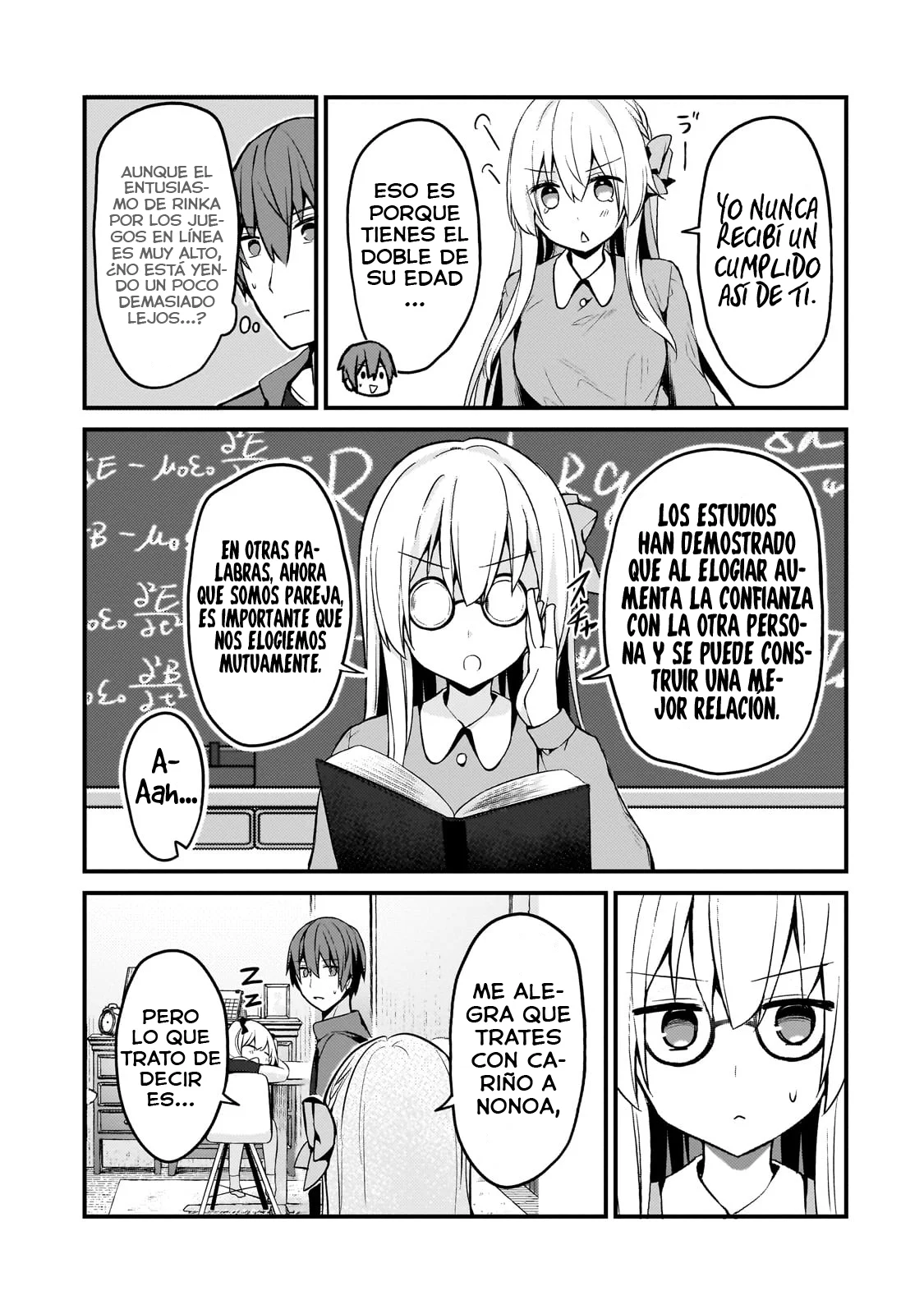 My Wife in the WEB Game is a Popular IDOL Capítulo 13 - Page 9